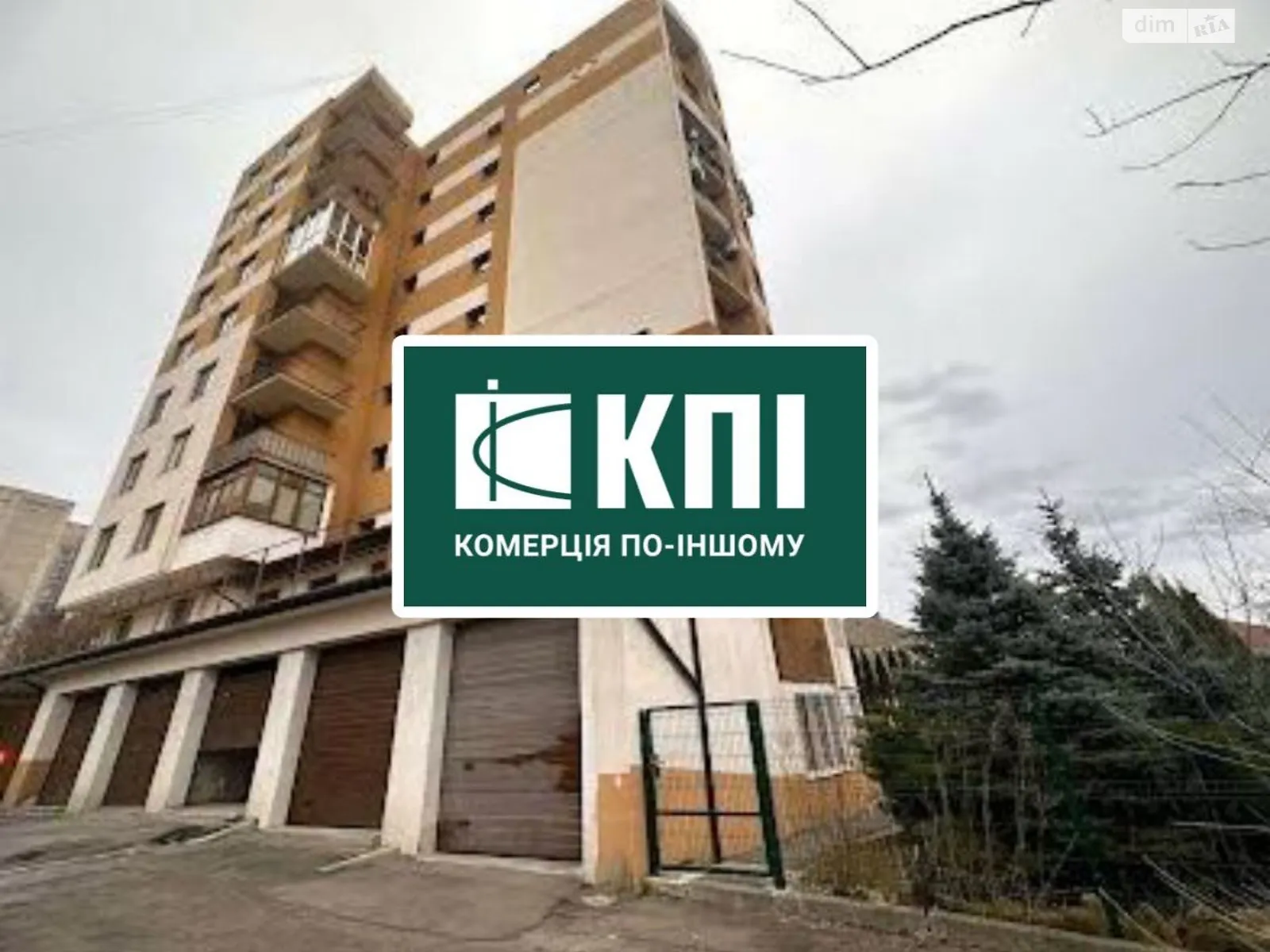 Продается объект сферы услуг 26 кв. м в 11-этажном здании, цена: 39000 $ - фото 1