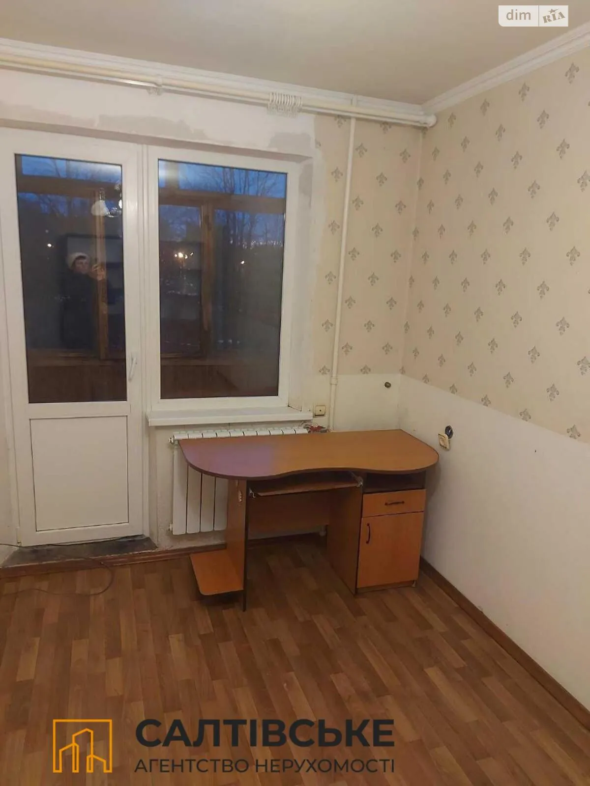 Продається 2-кімнатна квартира 47 кв. м у Харкові, вул. Зубенка Владислава, 80А