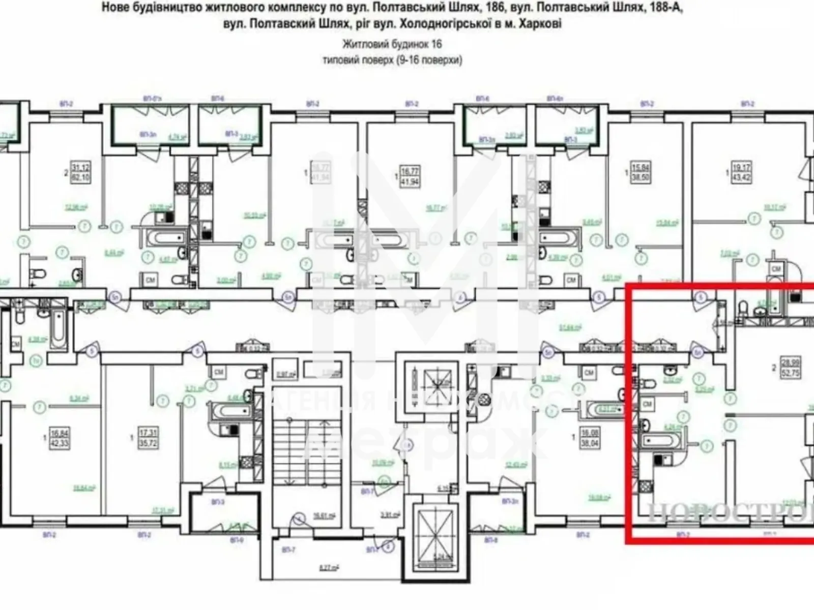 Продається 2-кімнатна квартира 53 кв. м у Харкові, вул. Полтавський Шлях, 186