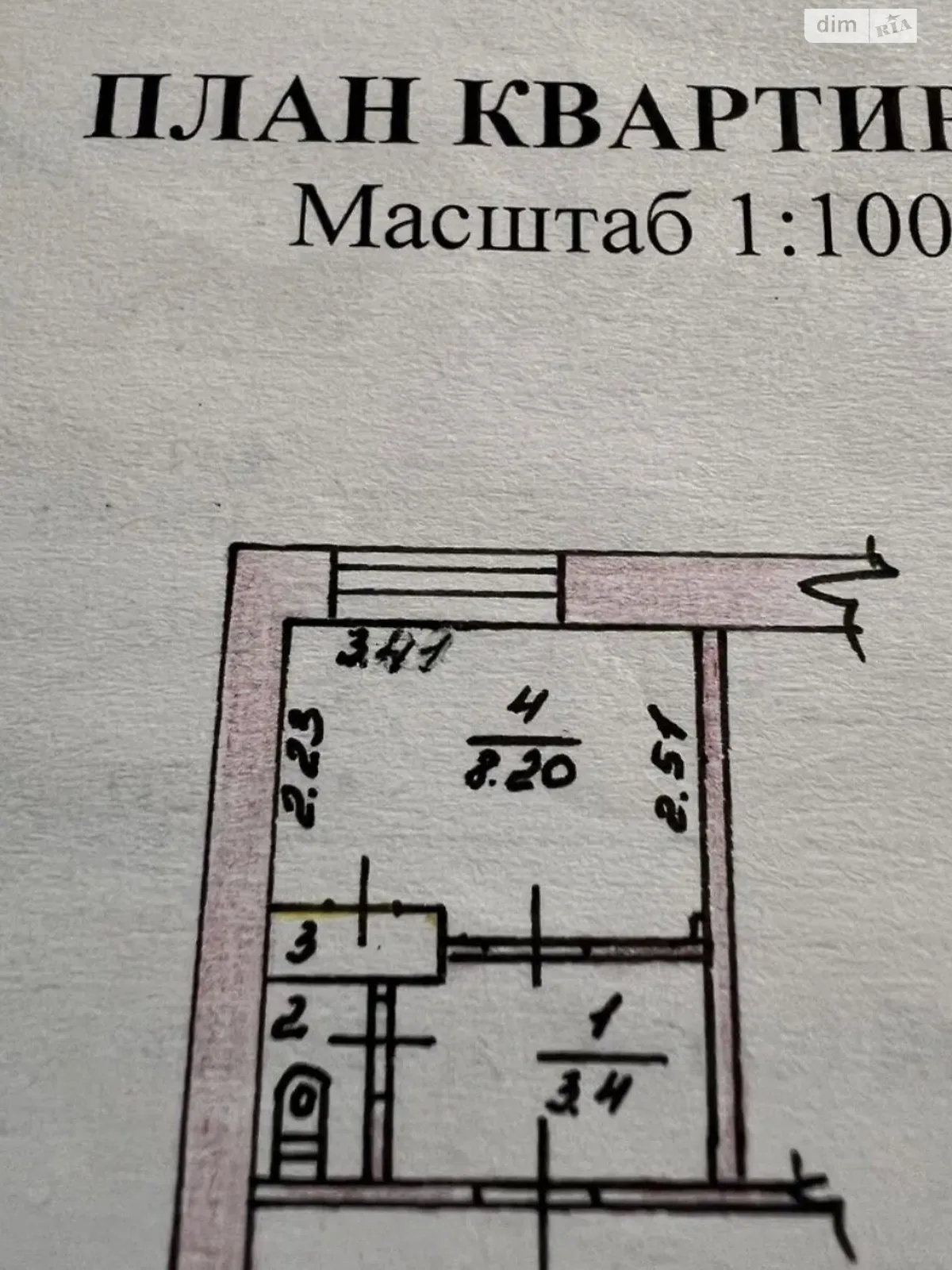 Продается комната 13 кв. м в Николаеве, цена: 8250 $