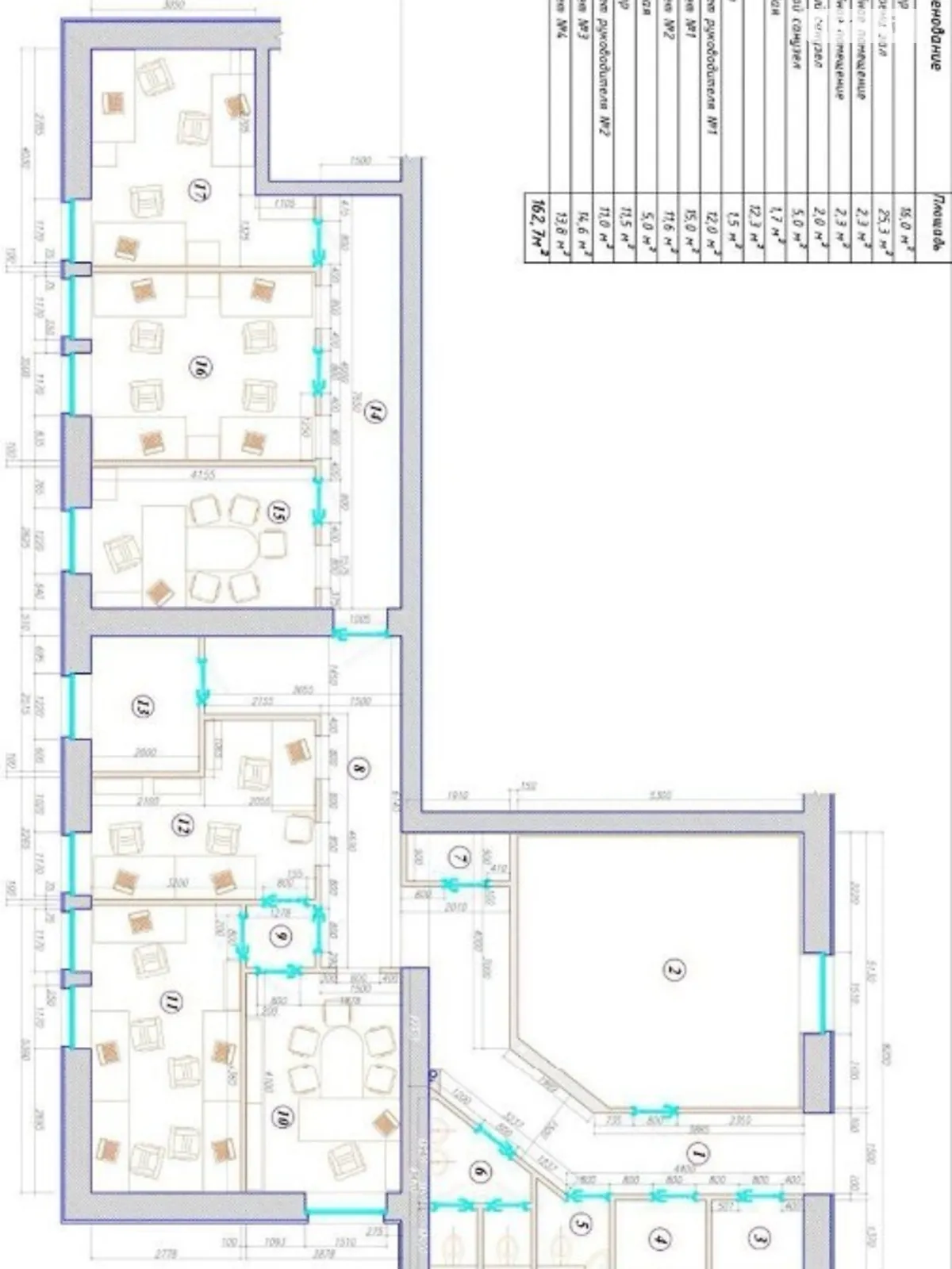 Сдается в аренду офис 163 кв. м в бизнес-центре - фото 2