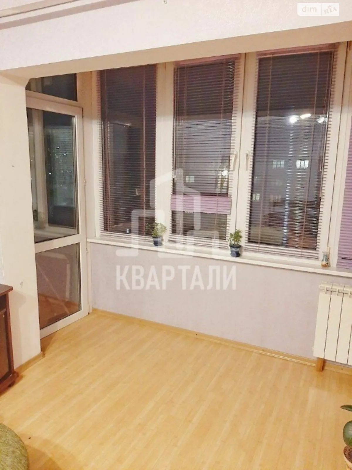 Продается 1-комнатная квартира 32 кв. м в Киеве, ул. Энтузиастов, 11/1