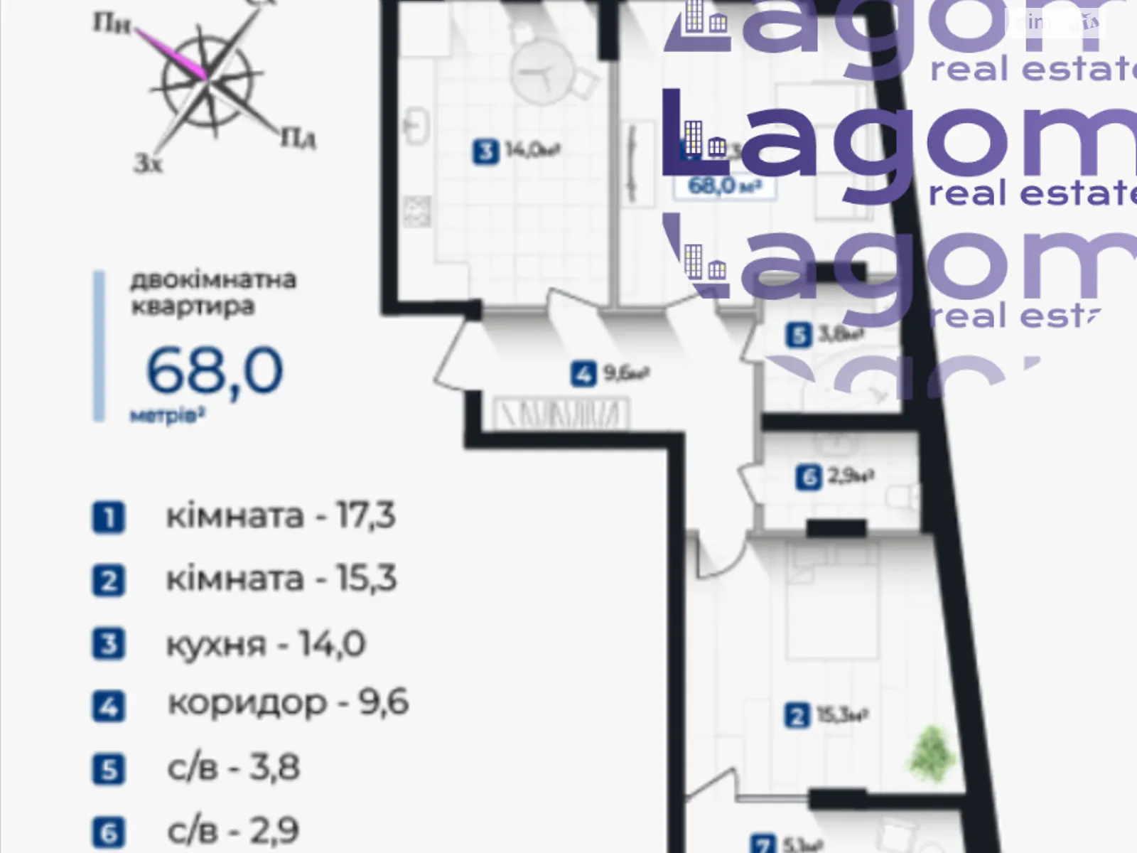 Продается 2-комнатная квартира 68 кв. м в Ивано-Франковске, ул. Надречная