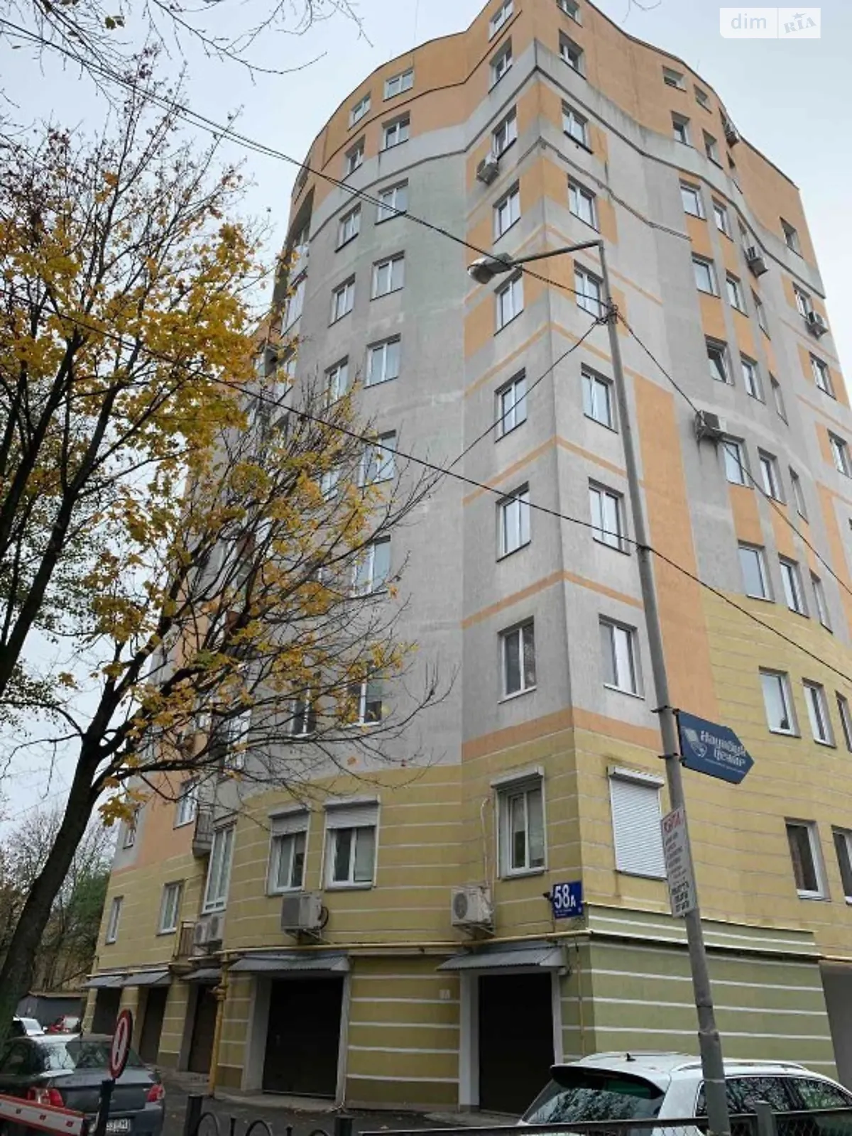 Сдается в аренду 3-комнатная квартира 125 кв. м в Львове, ул. Сахарова Андрея, Академика
