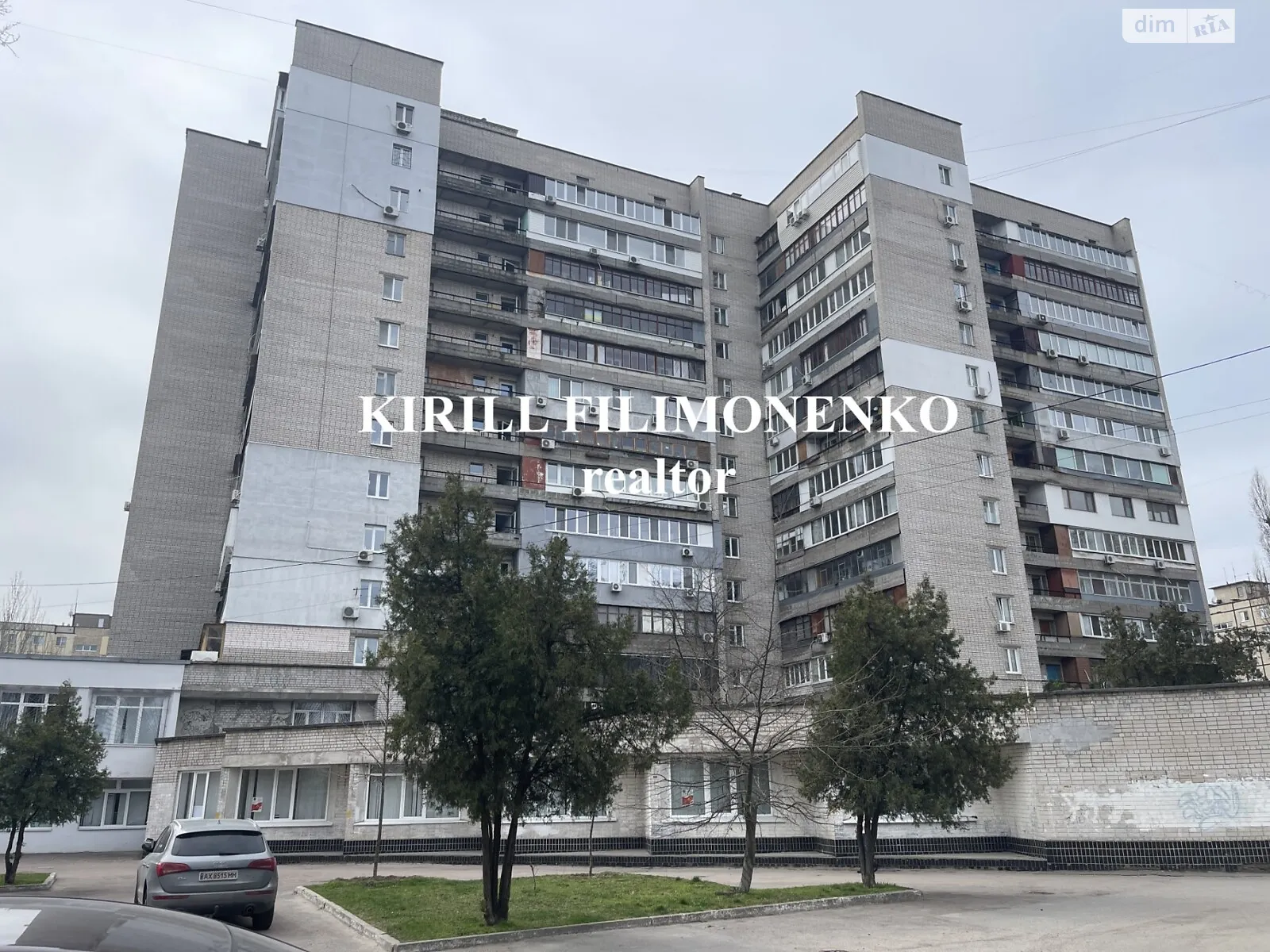 Продается 1-комнатная квартира 40.4 кв. м в Днепре, цена: 25000 $