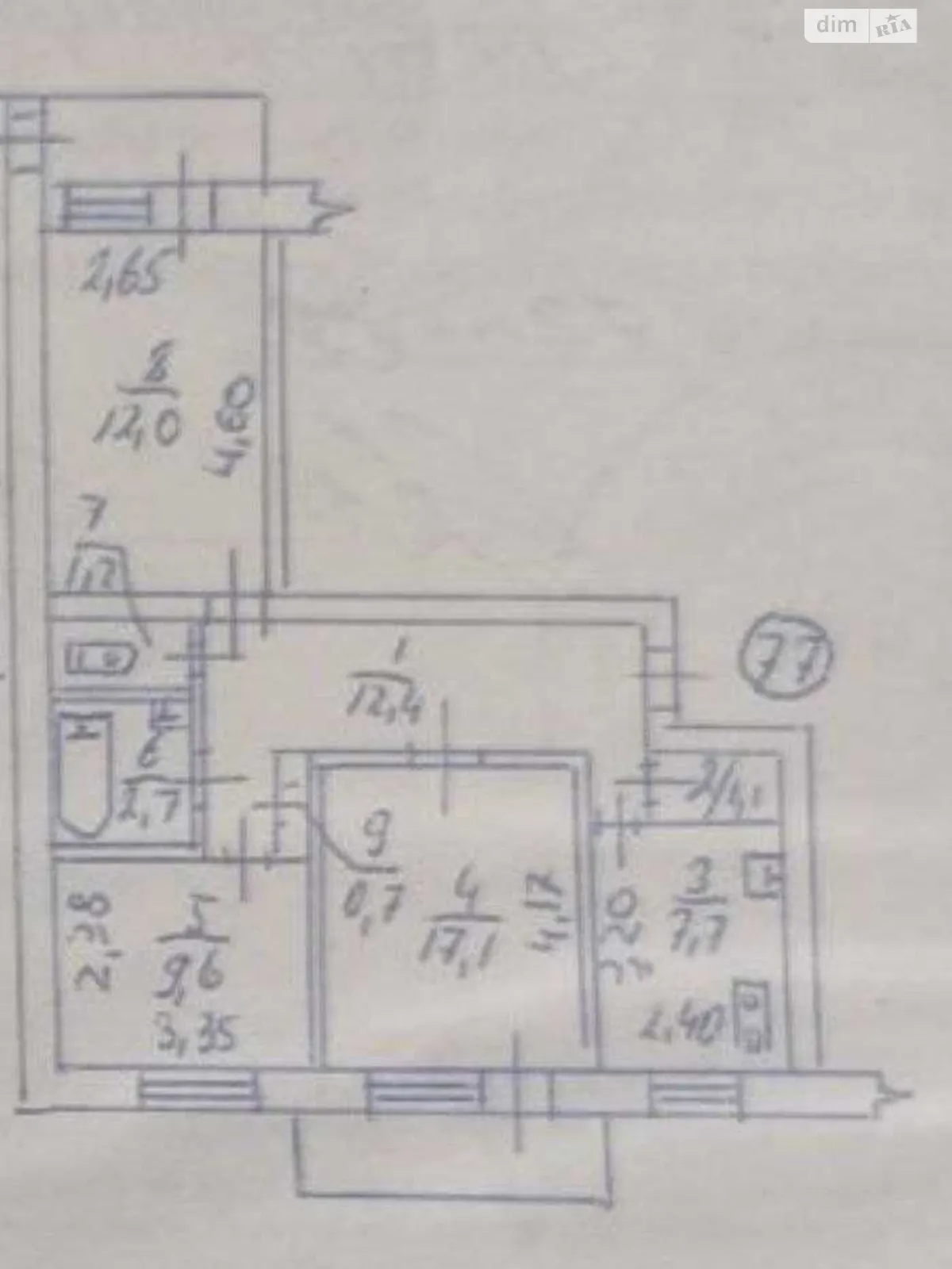 Продается 3-комнатная квартира 68 кв. м в Днепре, ул. Тополиная, 19