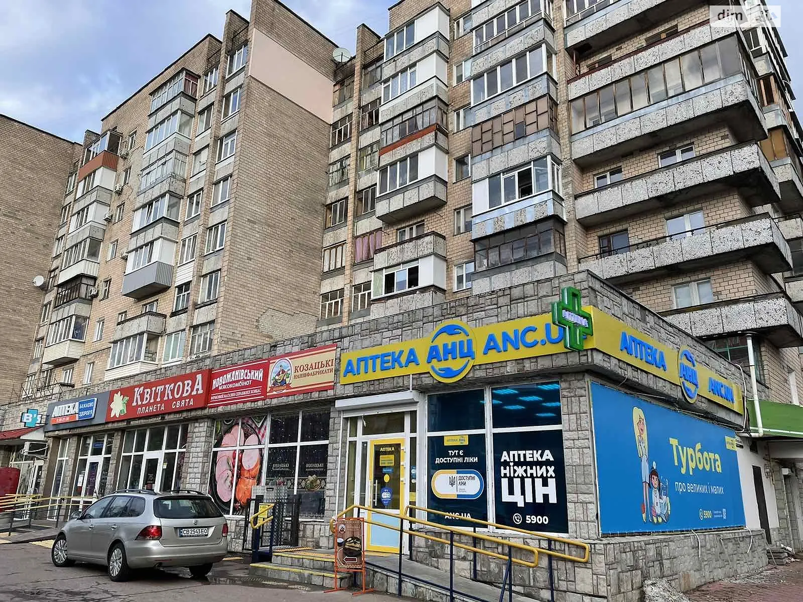Продается 1-комнатная квартира 36 кв. м в Чернигове