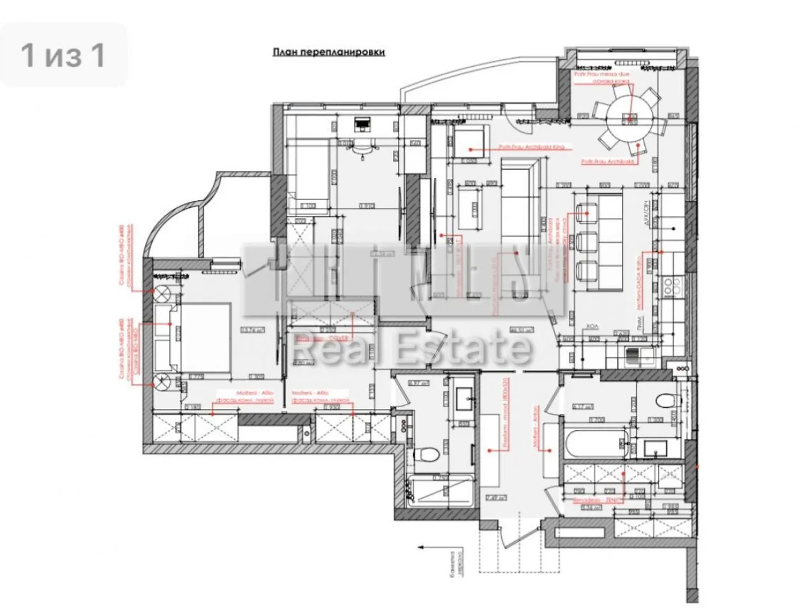 Сдается в аренду офис 117 кв. м в бизнес-центре, цена: 230000 $