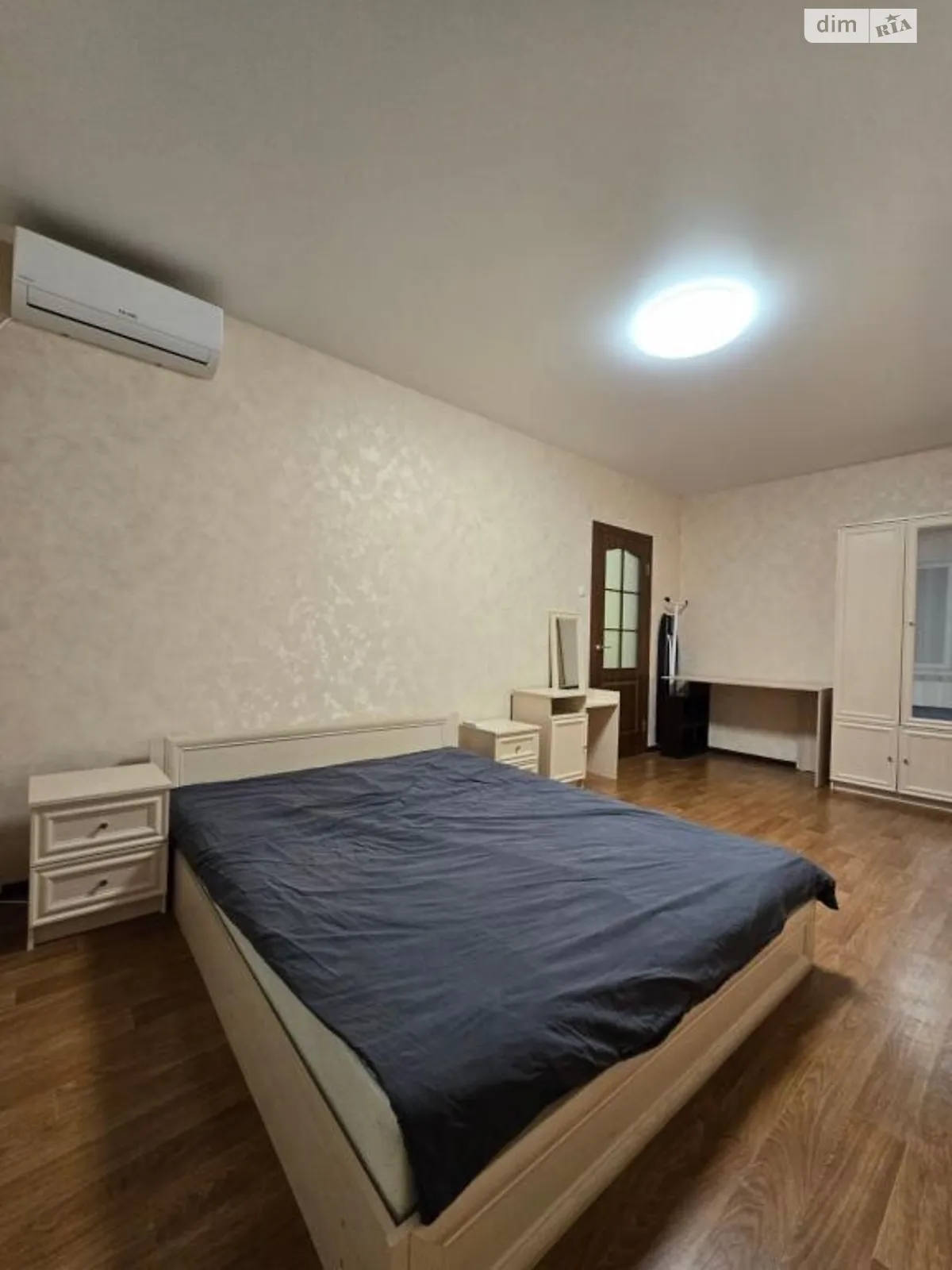 Продается 1-комнатная квартира 37 кв. м в Киеве, ул. Софии Русовой, 1