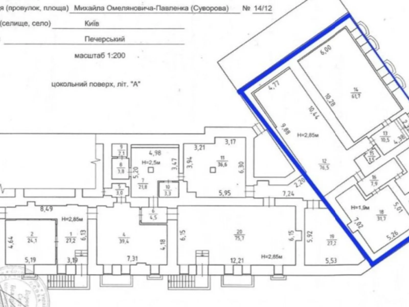 Продается помещения свободного назначения 210 кв. м в 5-этажном здании, цена: 198500 $