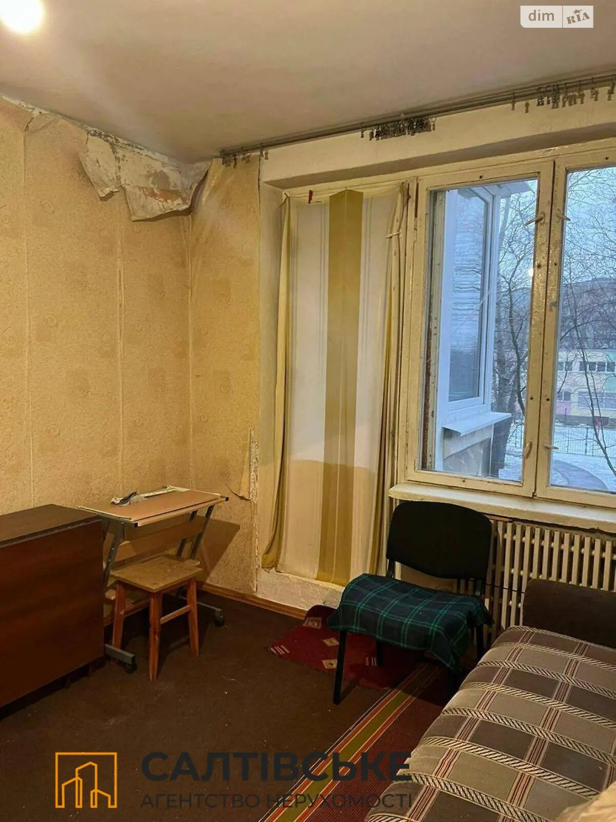Продается 1-комнатная квартира 26 кв. м в Харькове, ул. Гвардейцев-Широнинцев, 23 - фото 1