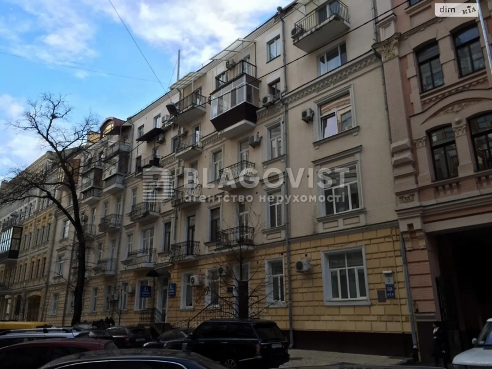 Продается 3-комнатная квартира 153 кв. м в Киеве, пер. Рыльский, 3