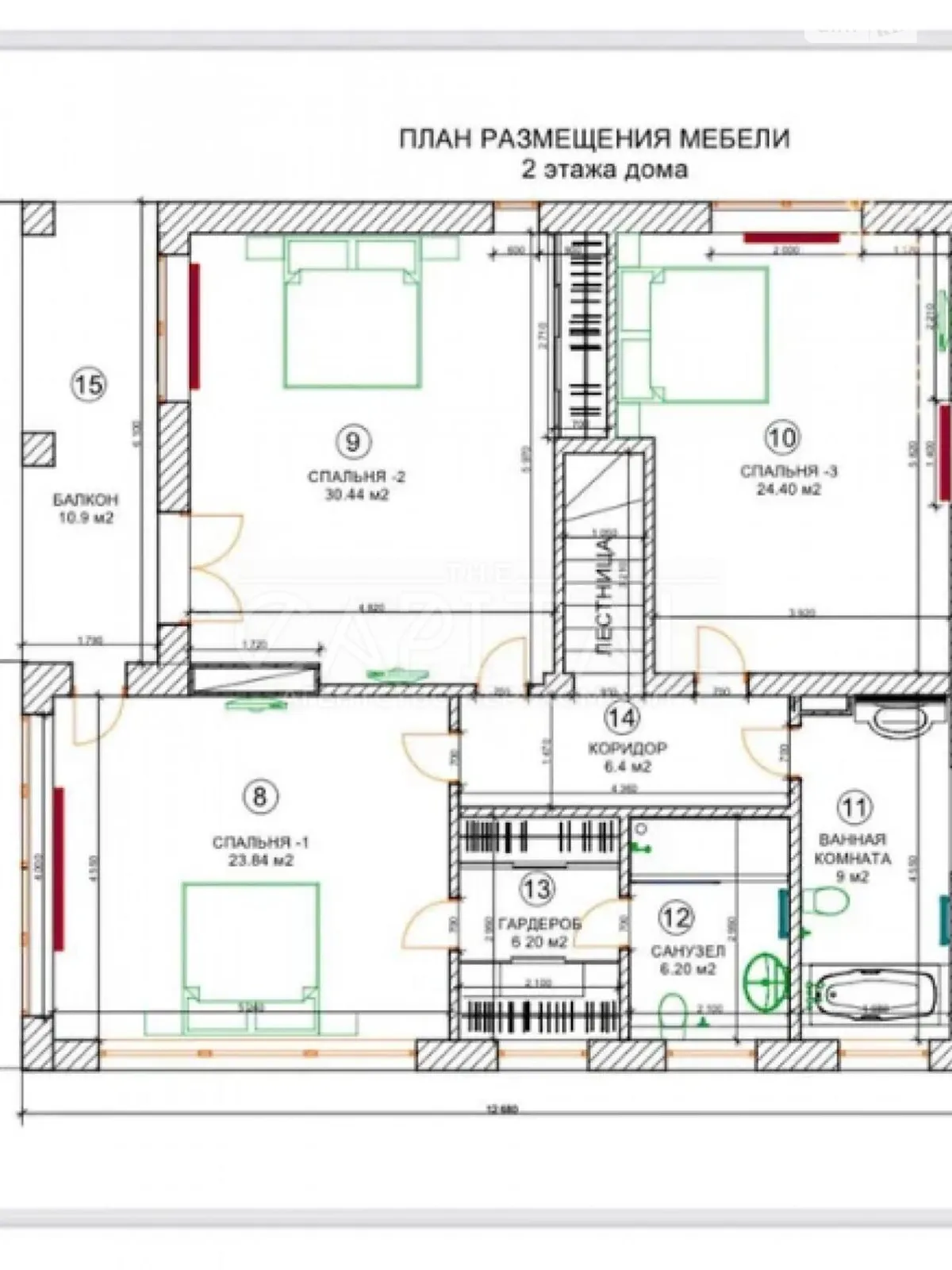 Продается дом на 2 этажа 320 кв. м с верандой - фото 2