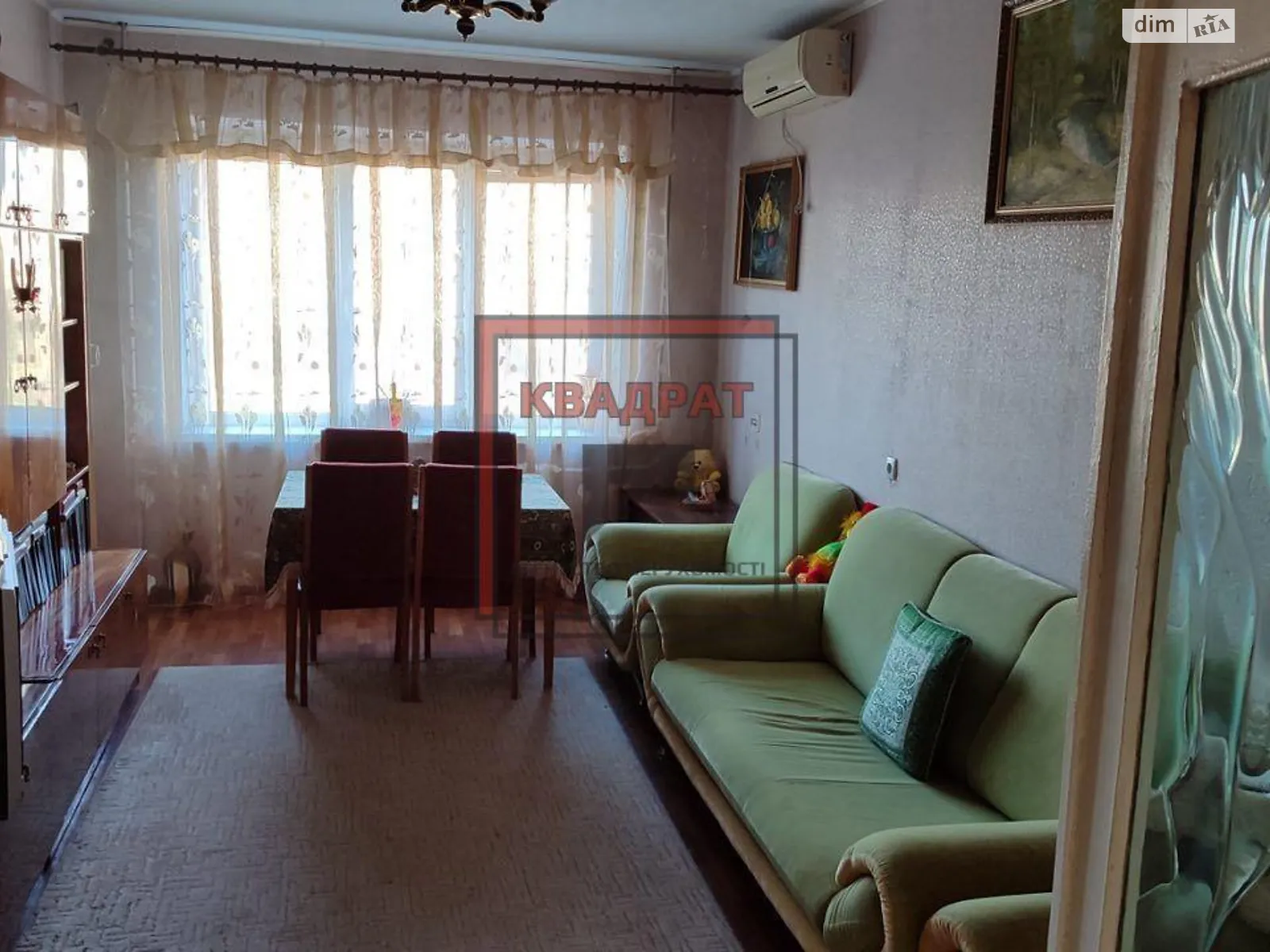 Продается 4-комнатная квартира 83.3 кв. м в Полтаве, цена: 49500 $