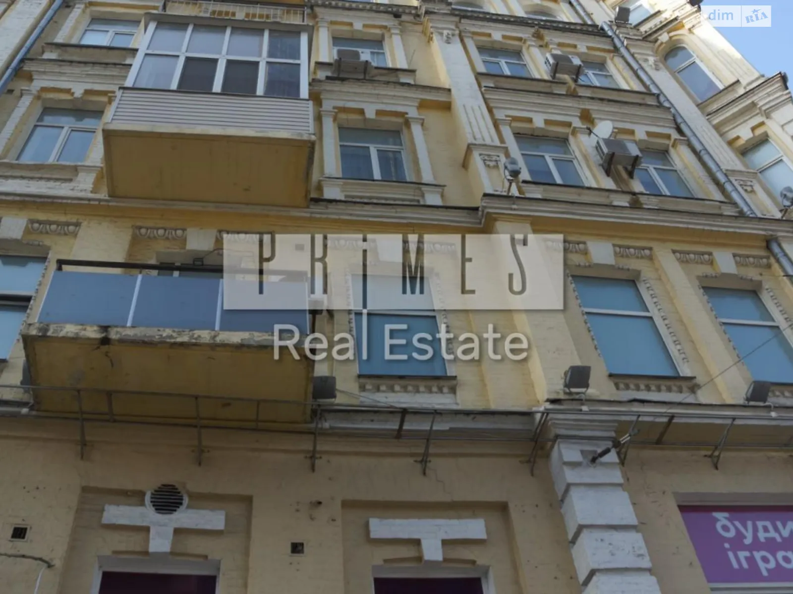 Продается 3-комнатная квартира 91 кв. м в Киеве, ул. Эспланадная, 2 - фото 1