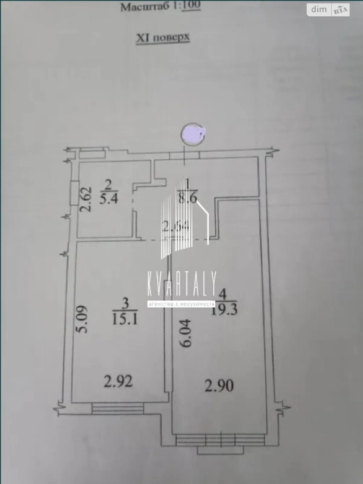 Продається 1-кімнатна квартира 49 кв. м у Києві, цена: 115000 $ - фото 1