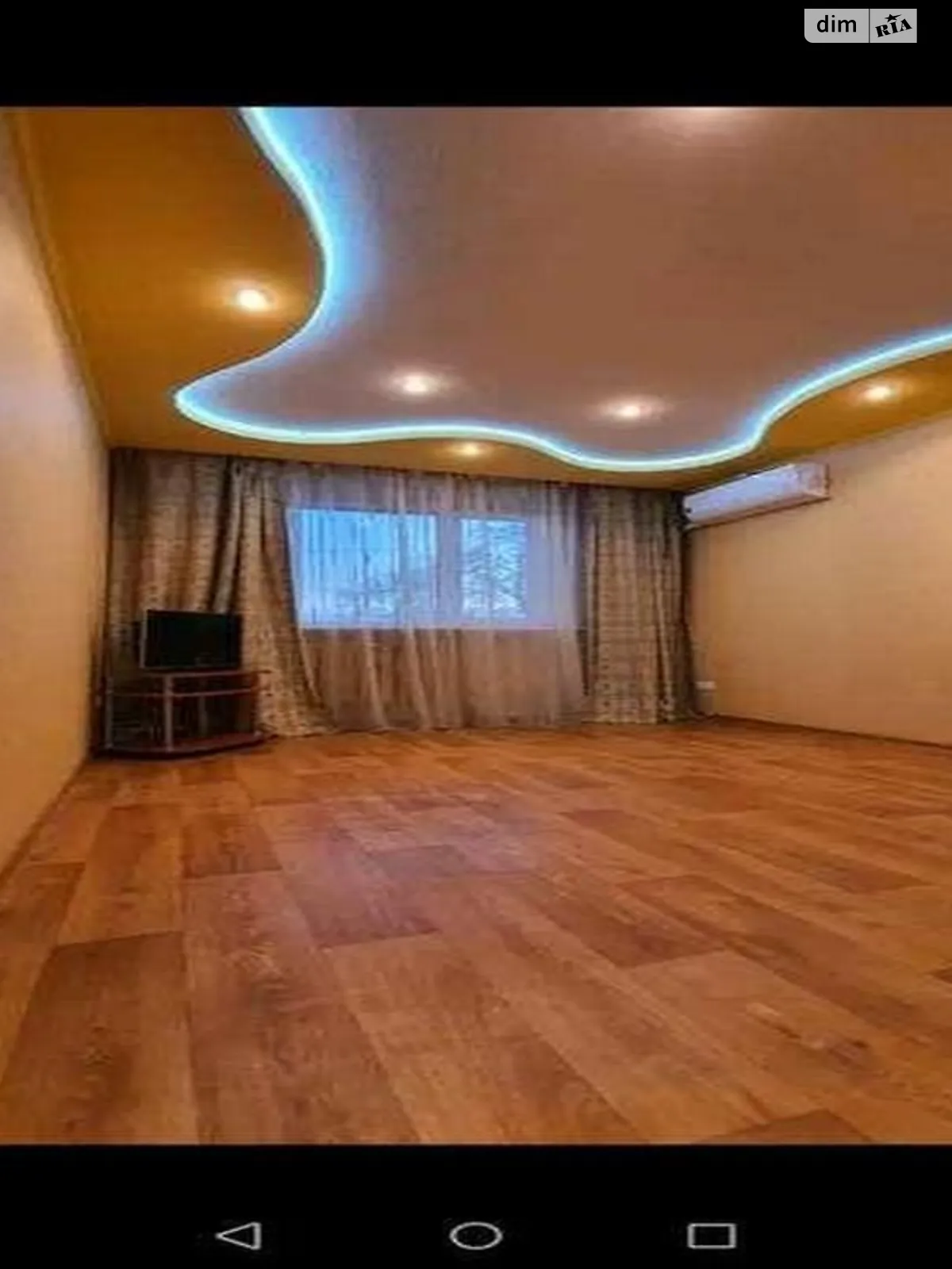 Продається 1-кімнатна квартира 30 кв. м у Харкові, цена: 24500 $