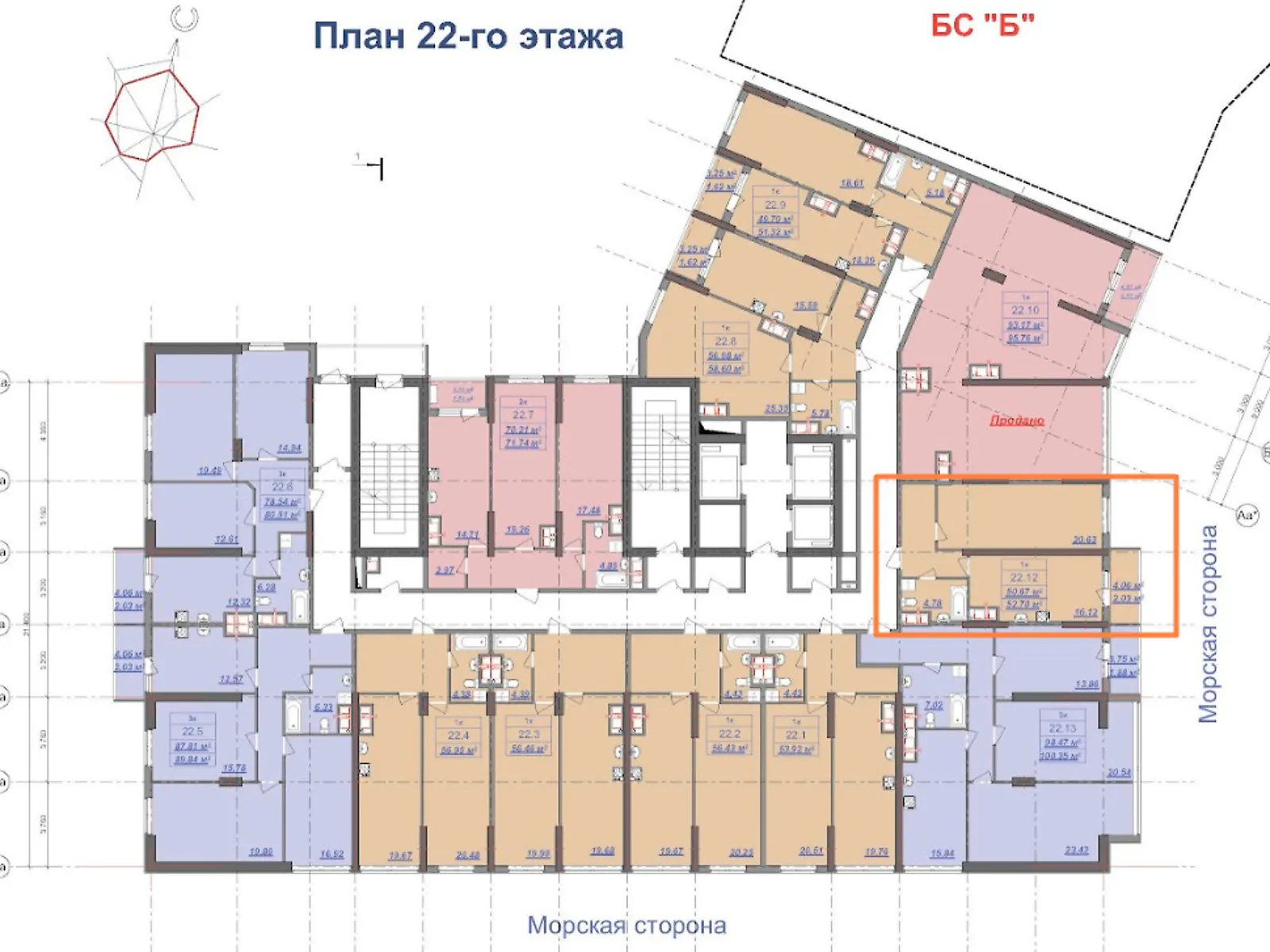 Продається 1-кімнатна квартира 52.7 кв. м у Одесі - фото 4