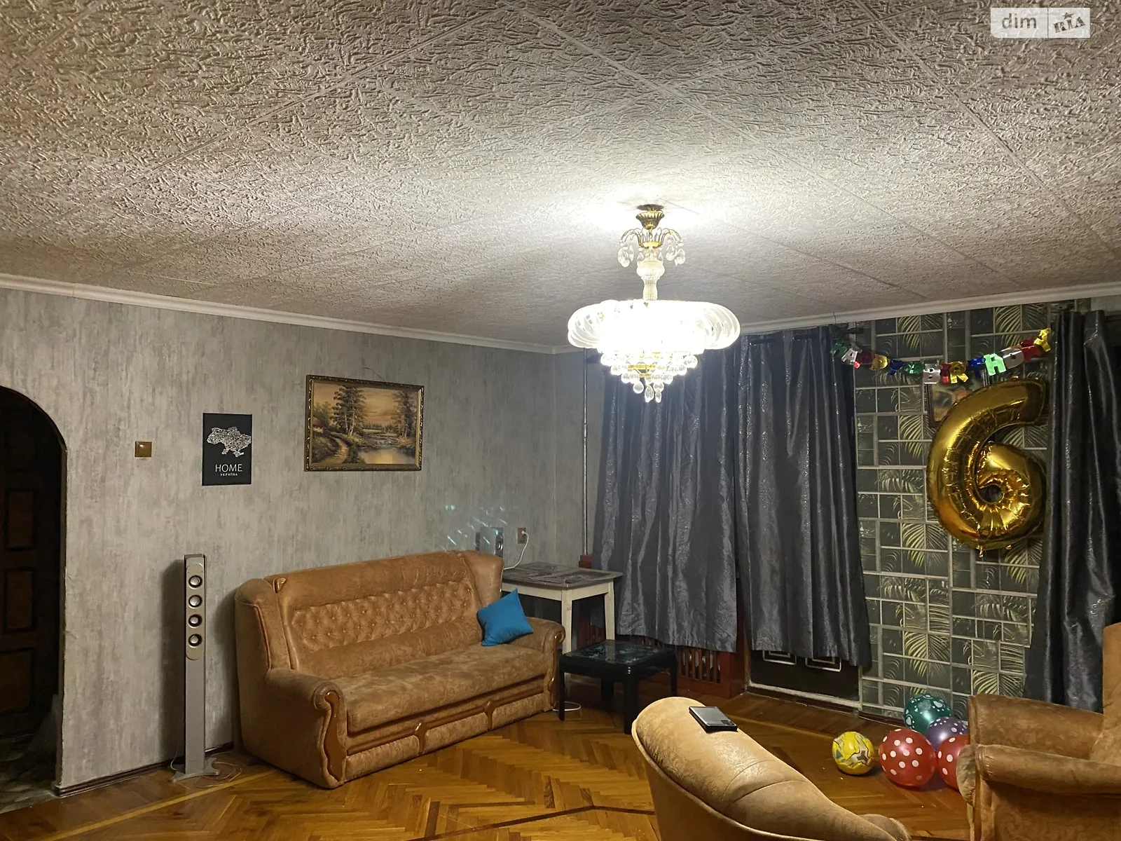 2-комнатная квартира 63 кв. м в Запорожье, ул. Парамонова, 4 - фото 2