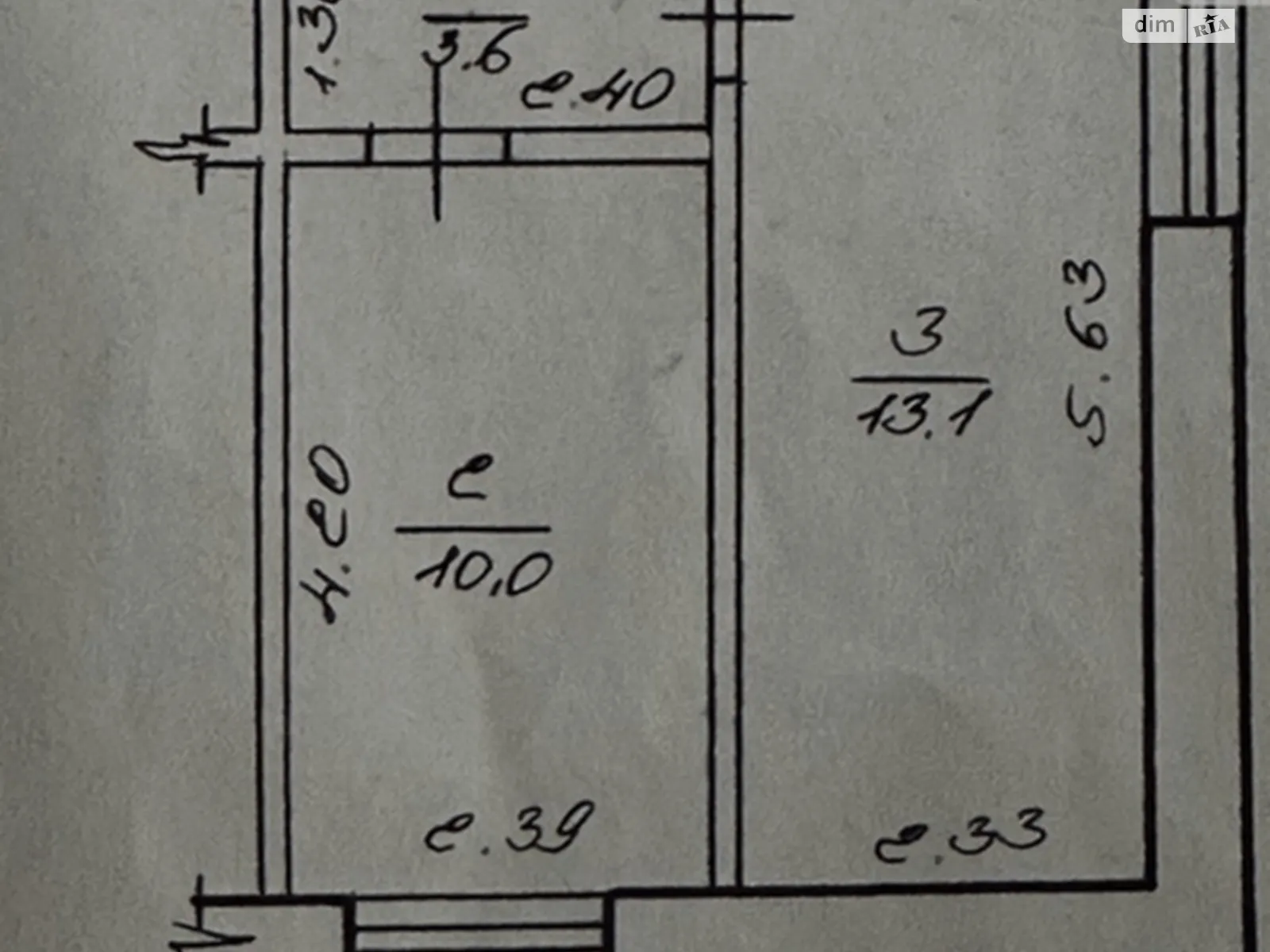 Продается комната 27 кв. м в Харькове, цена: 5500 $