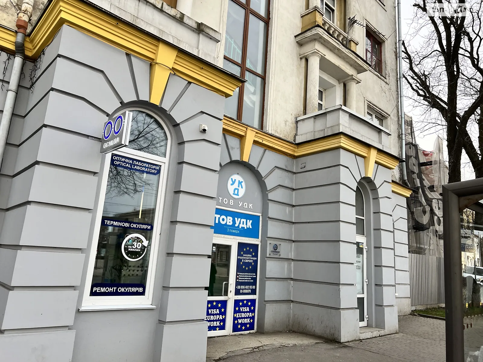 Продається приміщення вільного призначення 156 кв. м в 4-поверховій будівлі, цена: 350000 $ - фото 1