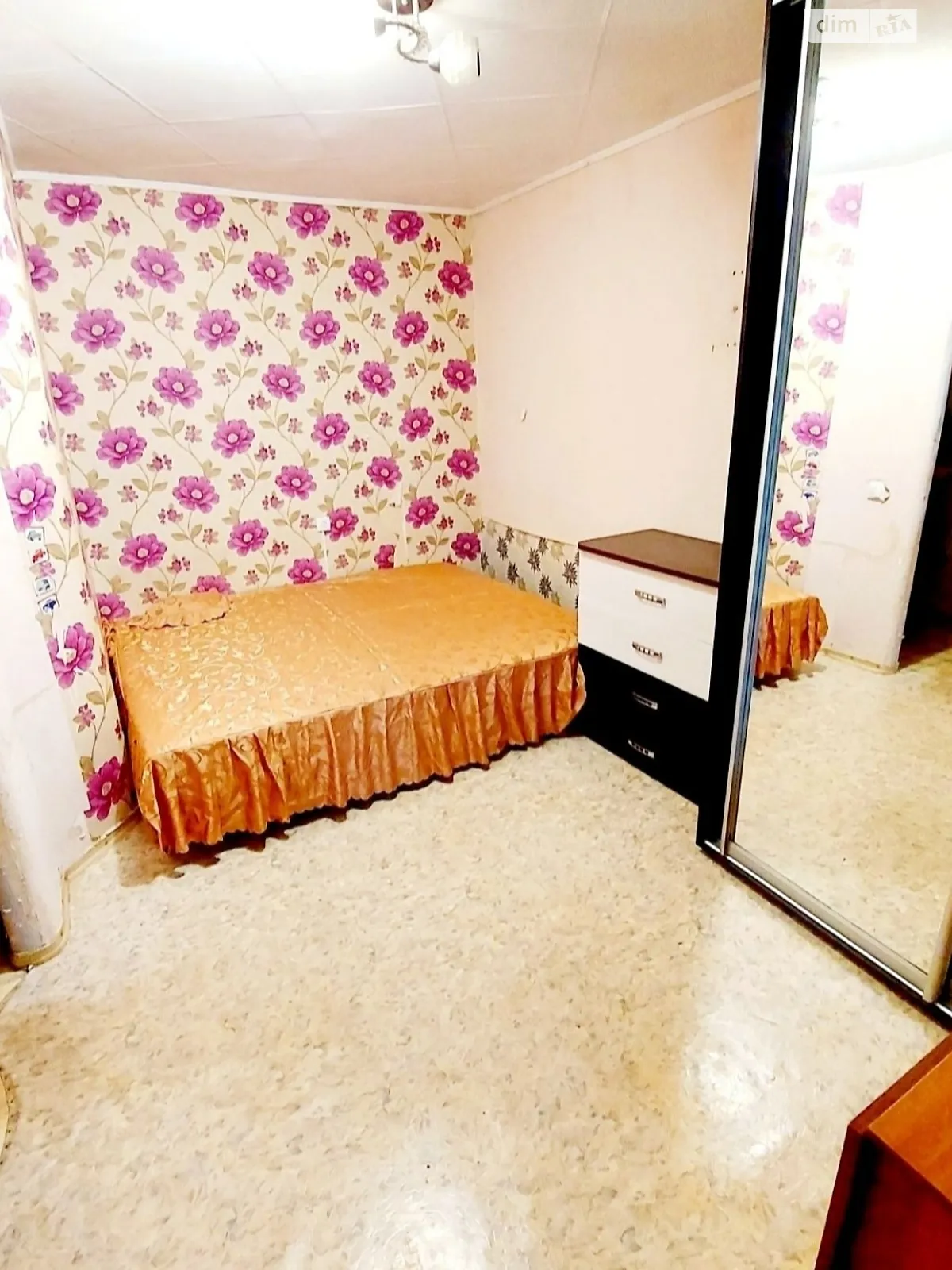 Продается 1-комнатная квартира 23 кв. м в Черноморске, ул. Виталия Шума