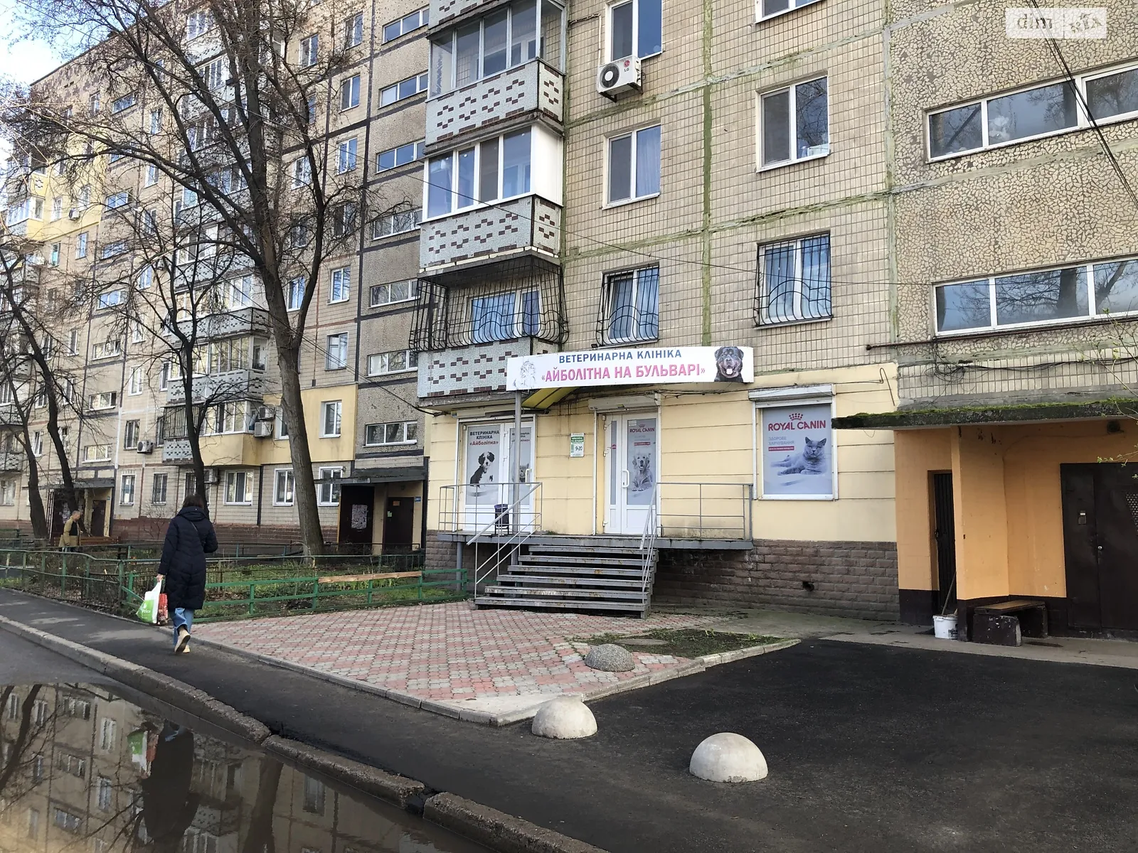 Продается объект сферы услуг 70 кв. м в 9-этажном здании, цена: 81000 € - фото 1