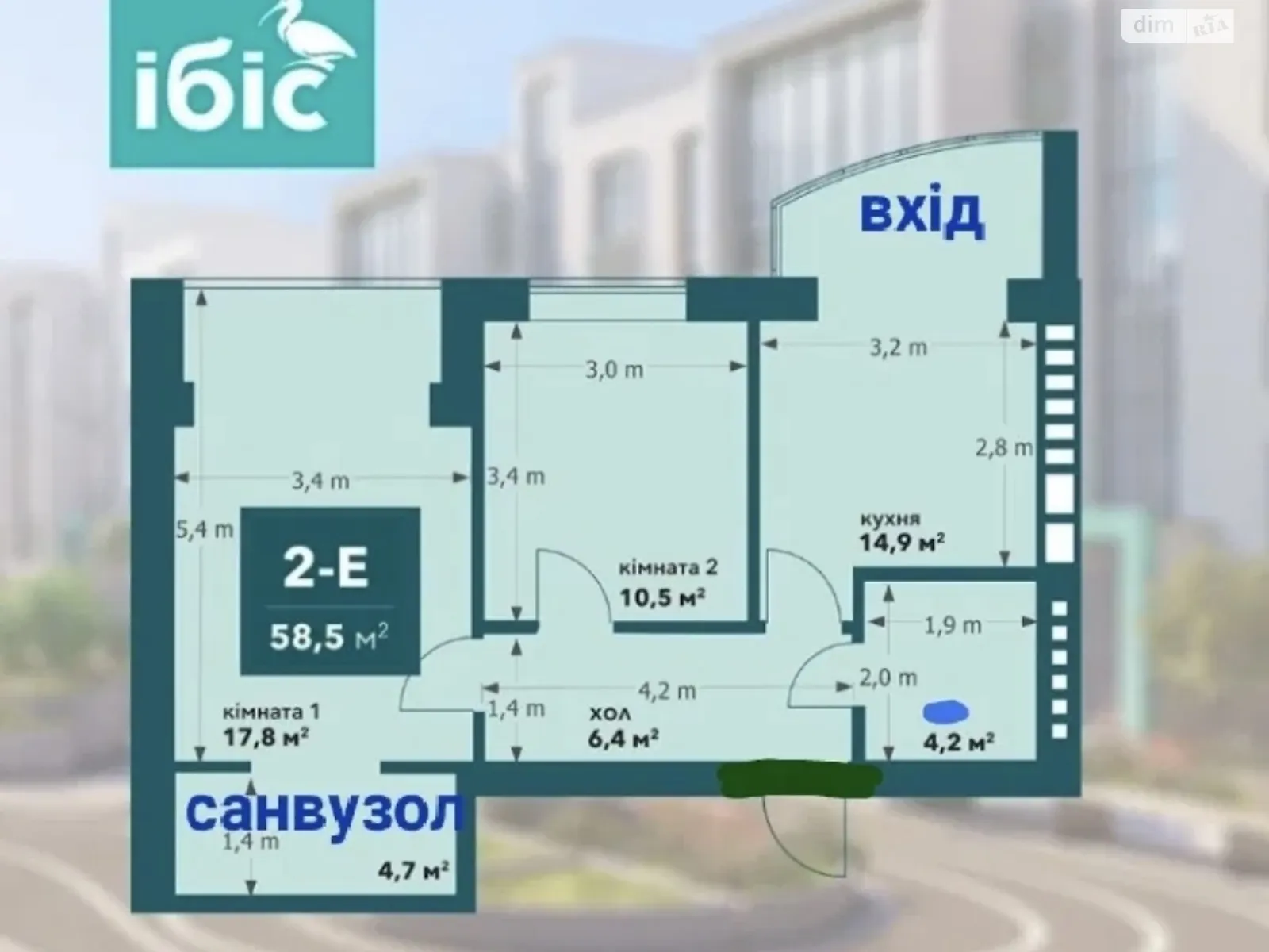 Продається 2-кімнатна квартира 50 кв. м у Ірпені, вул. Патріотів, 2