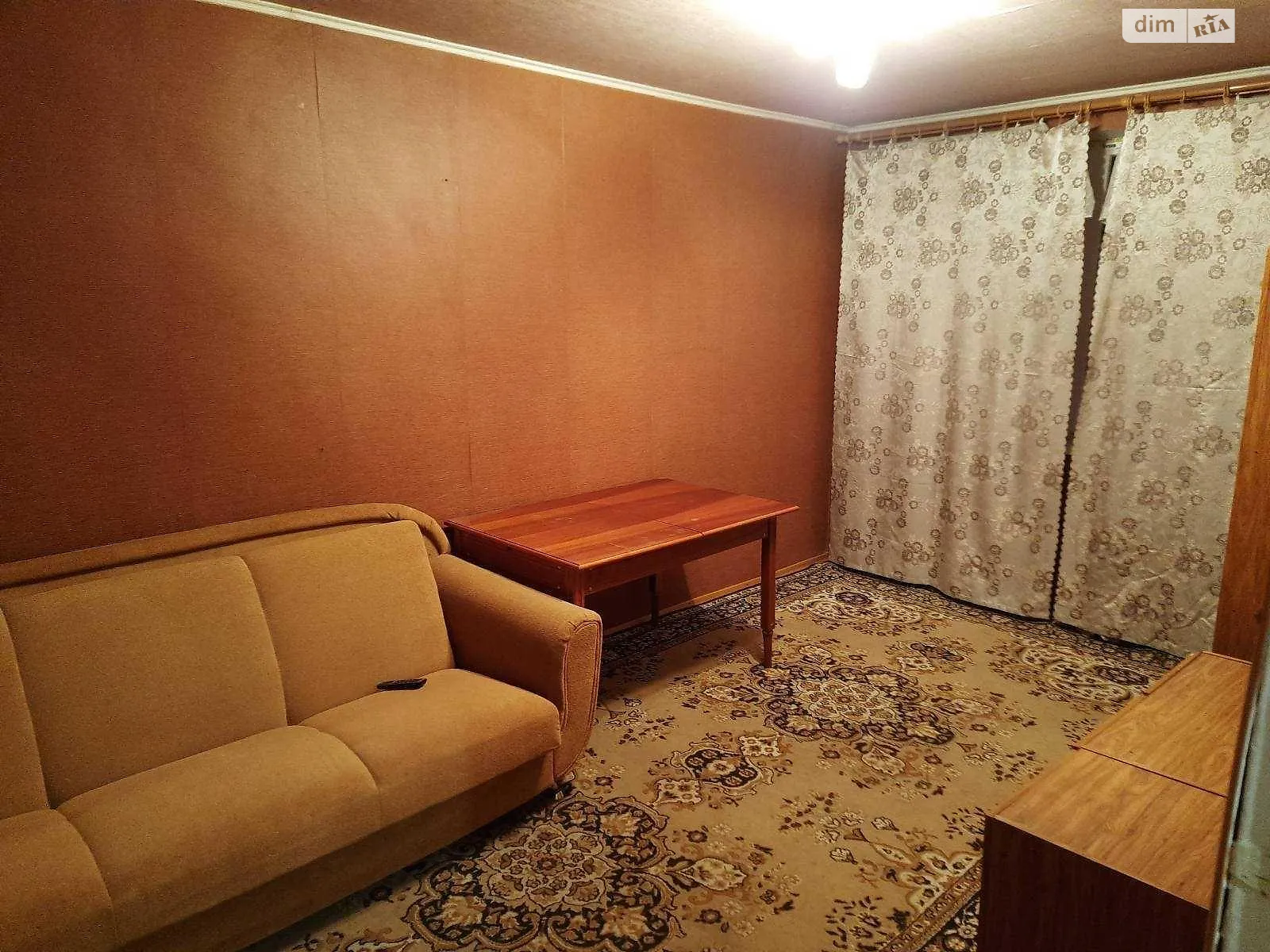 Продается 1-комнатная квартира 32 кв. м в Харькове, цена: 15500 $