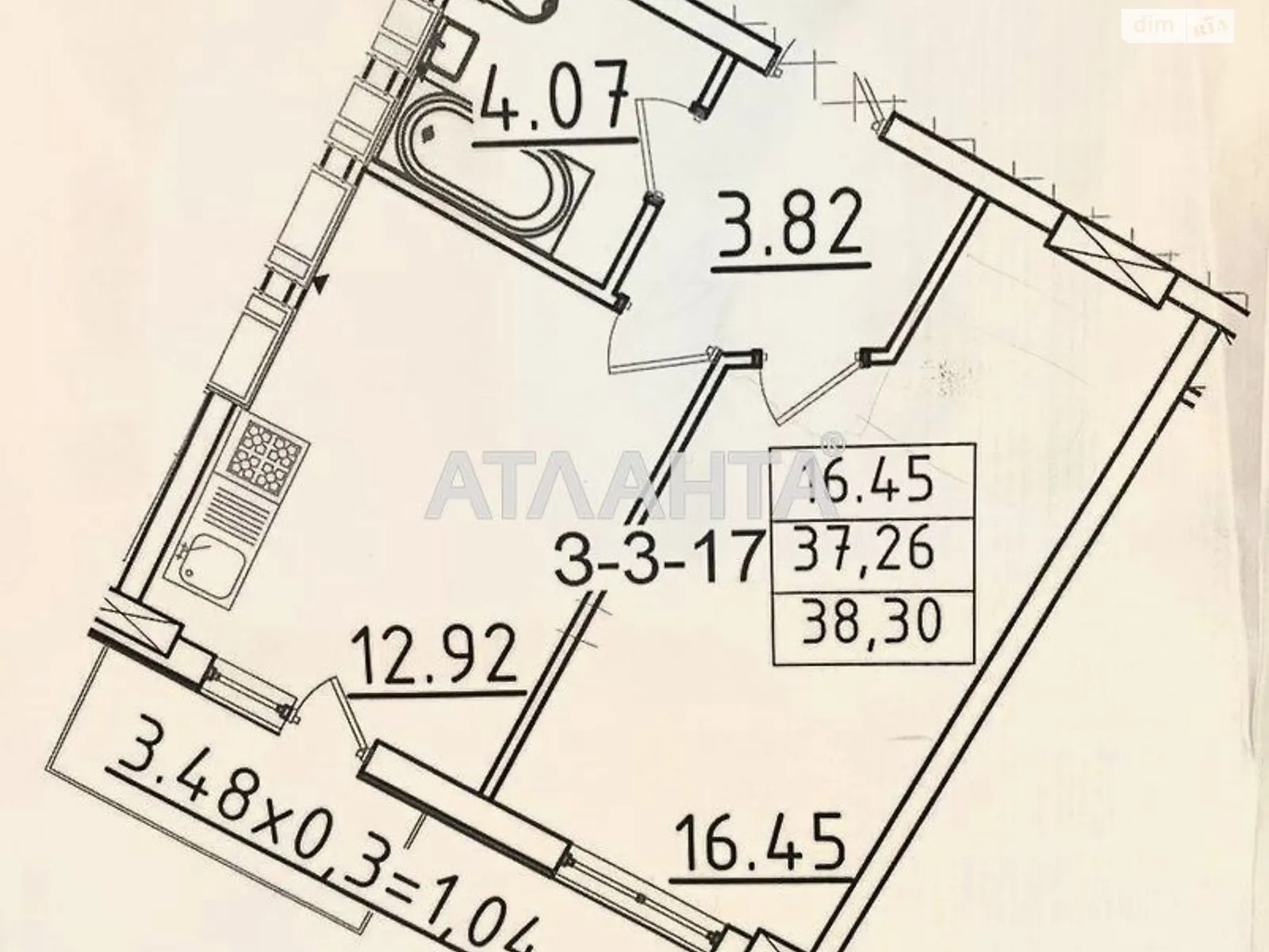 Продается 1-комнатная квартира 38.3 кв. м в Одессе, ул. Люстдорфская дорога, 100З