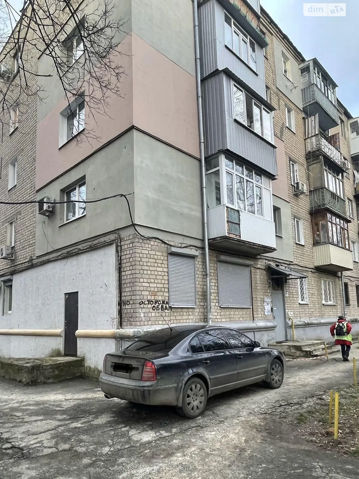 Продається 2-кімнатна квартира 44 кв. м у Харкові, цена: 26000 $