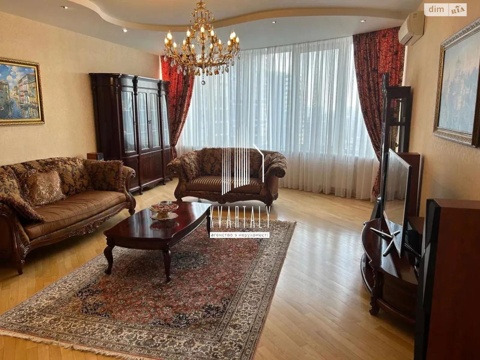 Продается 3-комнатная квартира 160 кв. м в Киеве, ул. Молдавская, 2 - фото 1