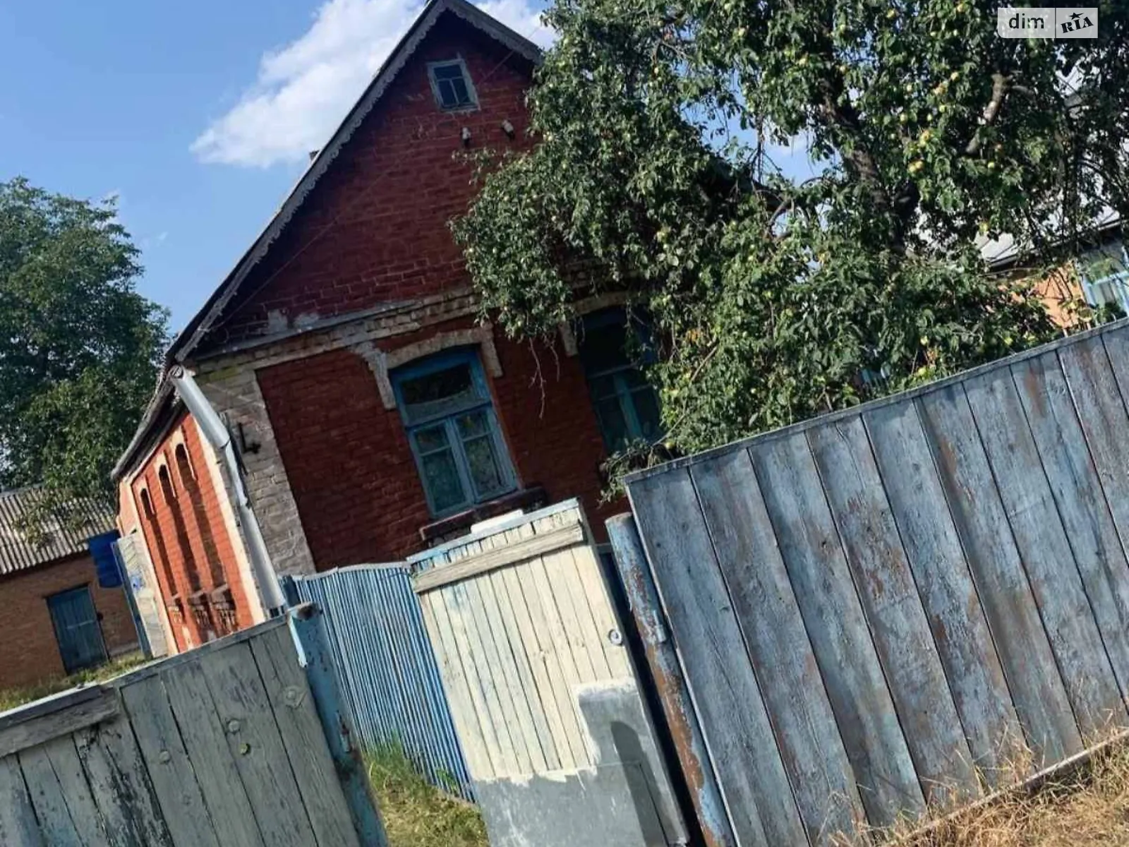 Продается земельный участок 6.7 соток в Винницкой области, цена: 41000 $ - фото 1