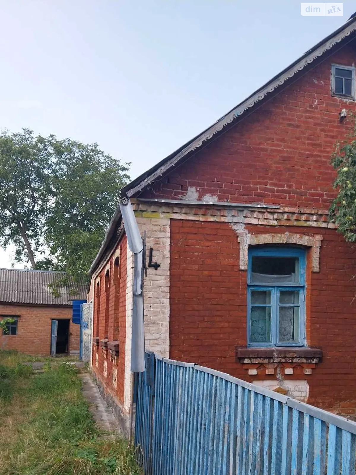 Продается земельный участок 6.7 соток в Винницкой области - фото 2