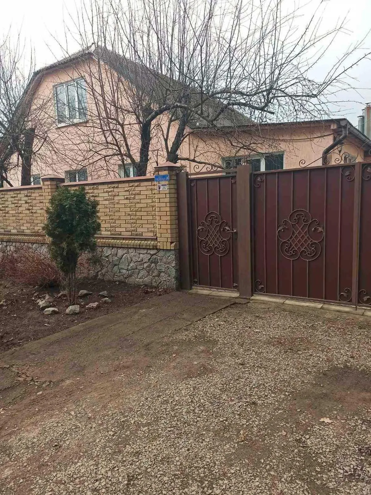 Продається будинок 2 поверховий 160 кв. м з каміном - фото 3