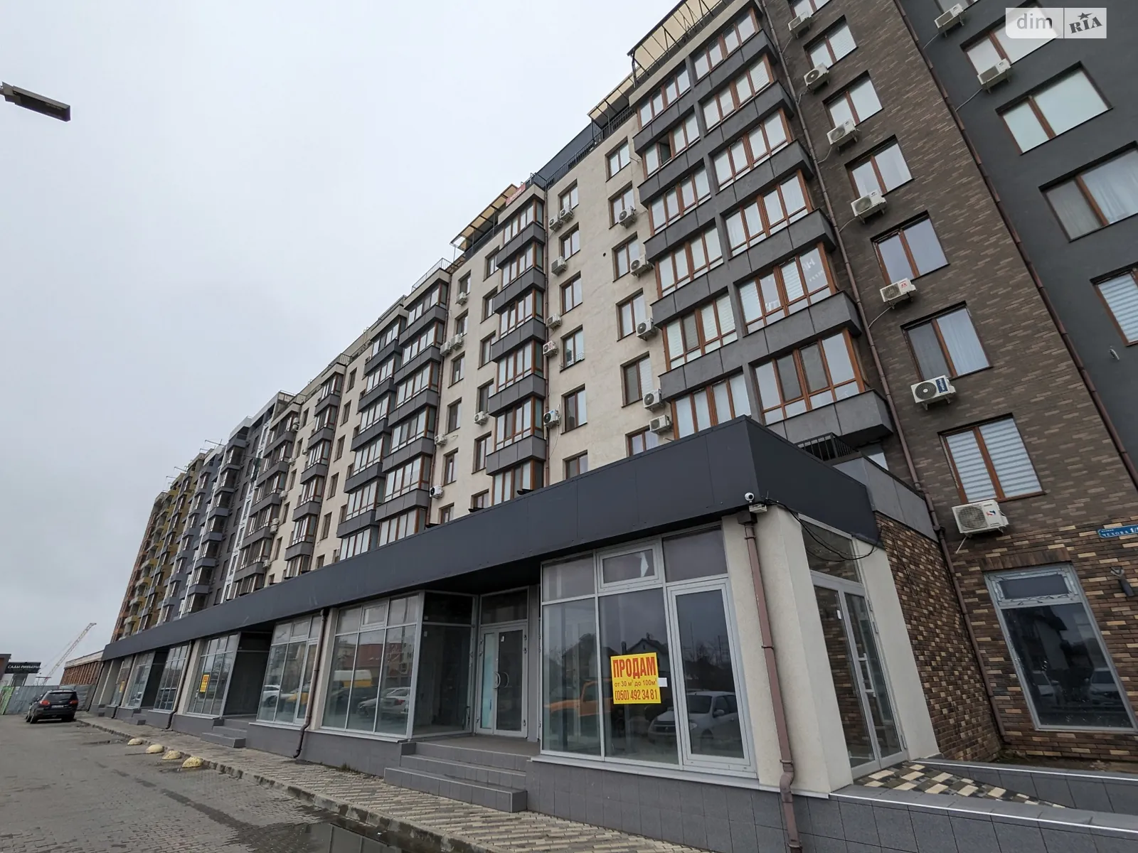Продается 1-комнатная квартира 40.06 кв. м в Фонтанке, ул. Чехова, 1 - фото 1