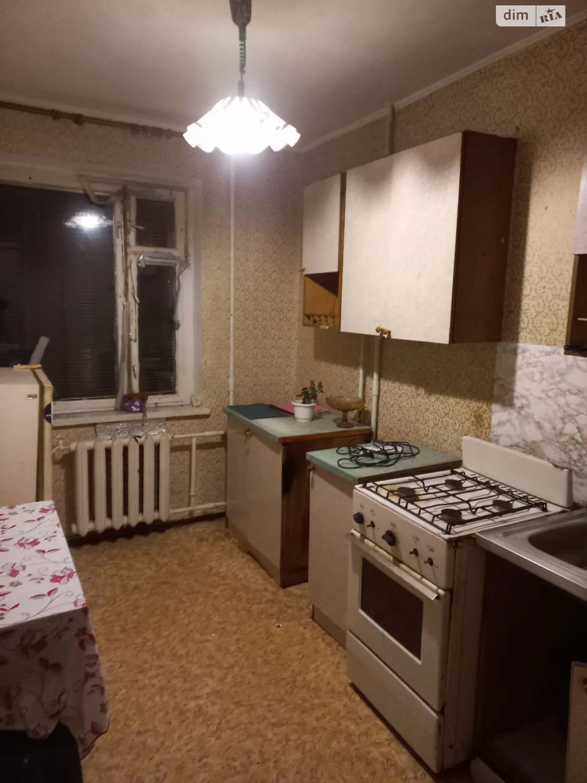Продается 3-комнатная квартира 67 кв. м в Житомире, ул. Шевченко