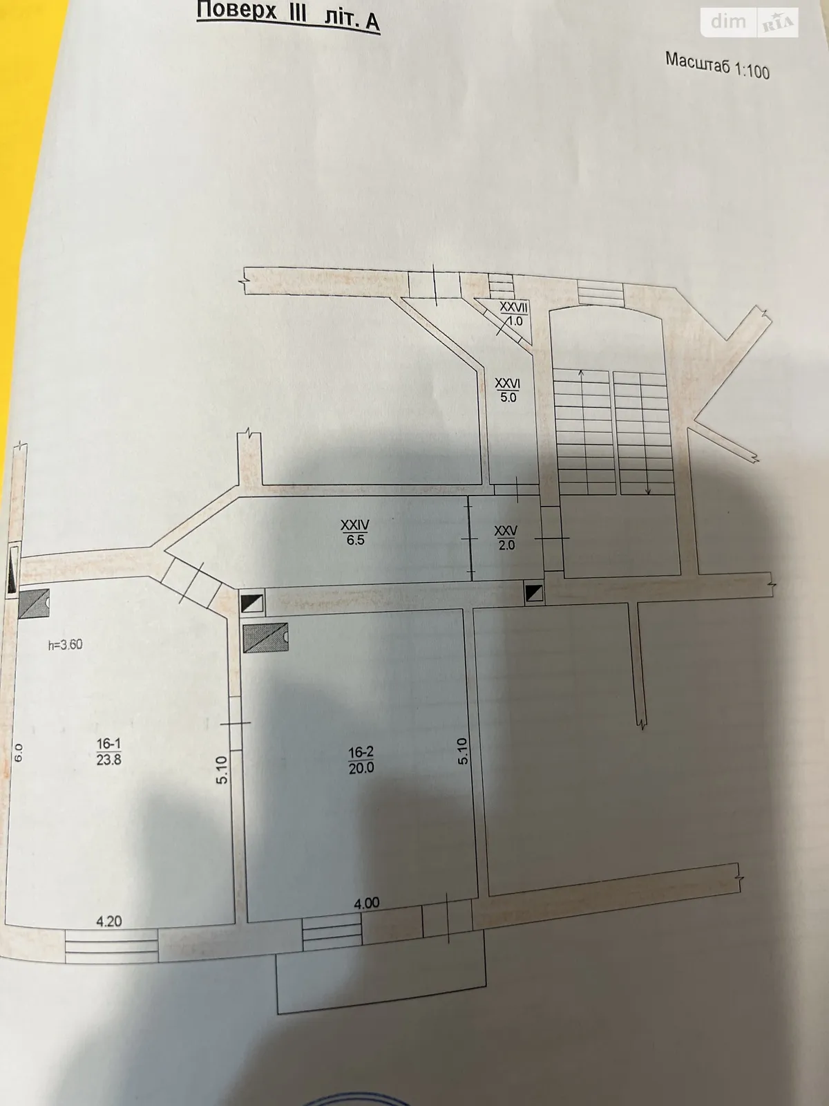 Продається 2-кімнатна квартира 45 кв. м у Чорткові, вул. Степана Бандери, 5