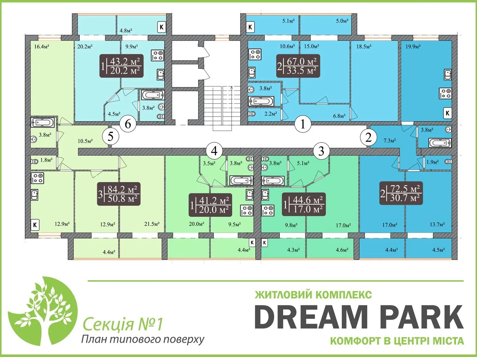 Продается 1-комнатная квартира 45 кв. м в Хмельницком, цена: 37000 $ - фото 1