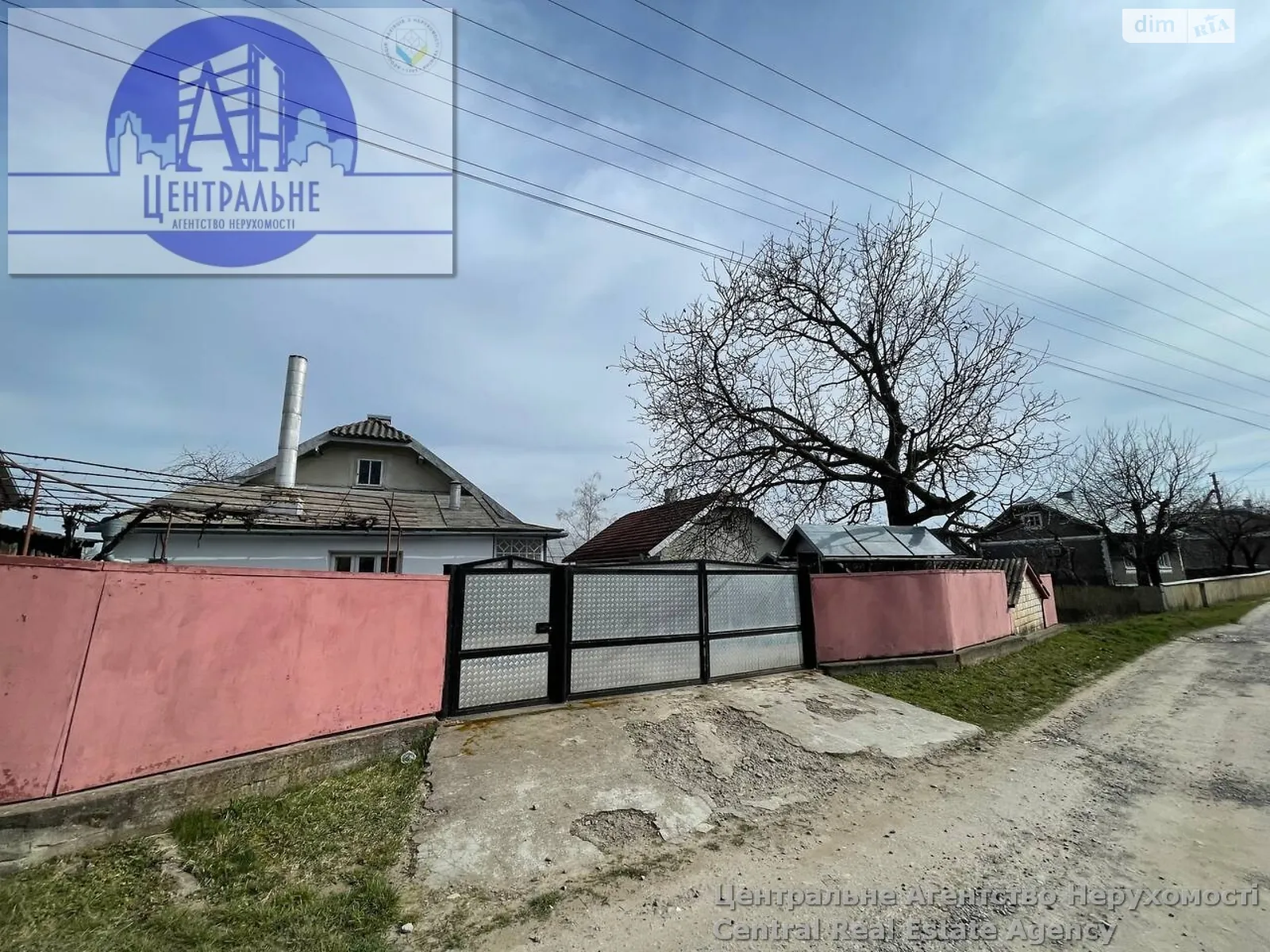 Продається одноповерховий будинок 64 кв. м з каміном, цена: 36000 $ - фото 1