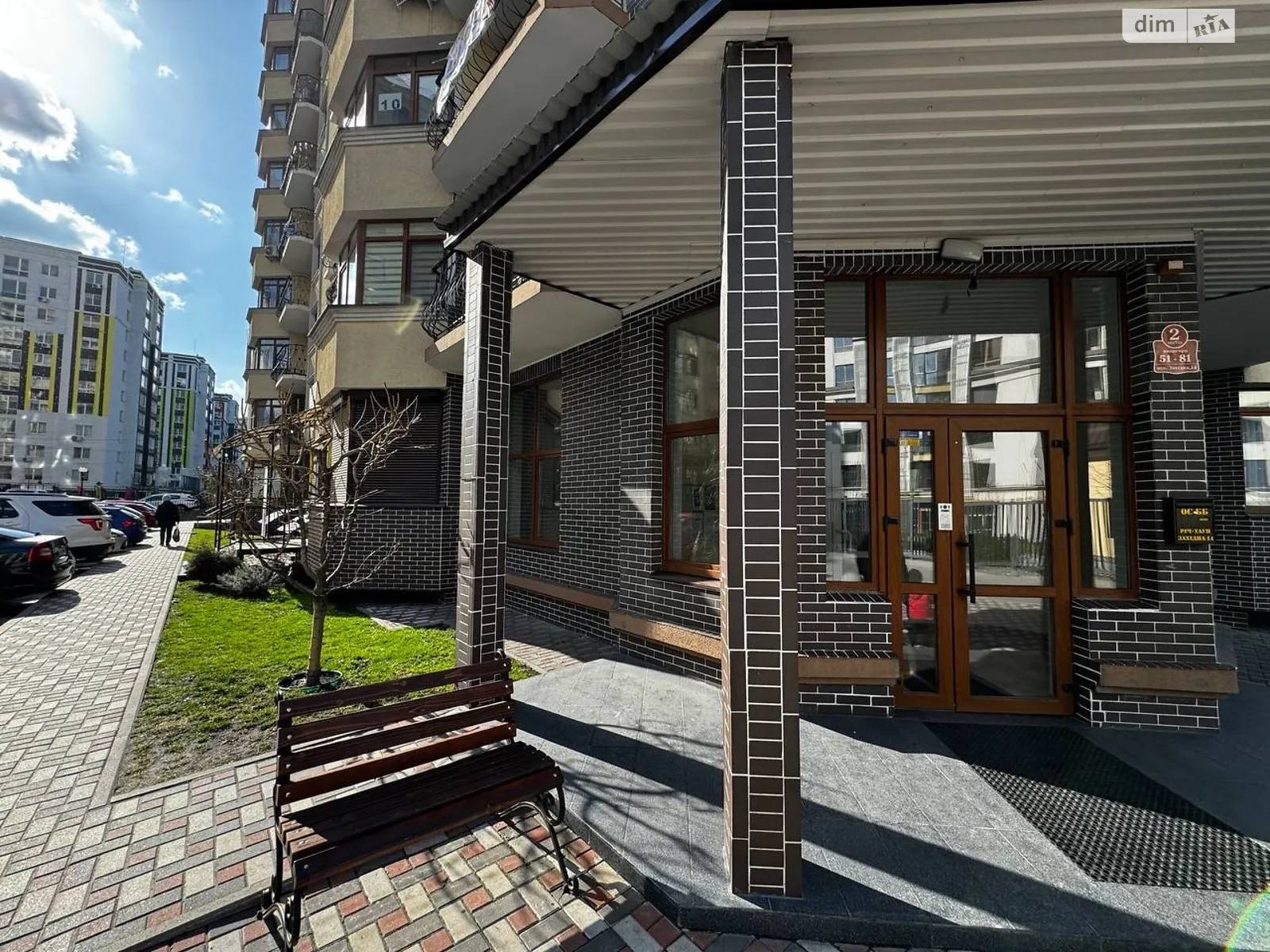 Продается комната 3 кв. м в Ирпене, цена: 3000 $ - фото 1