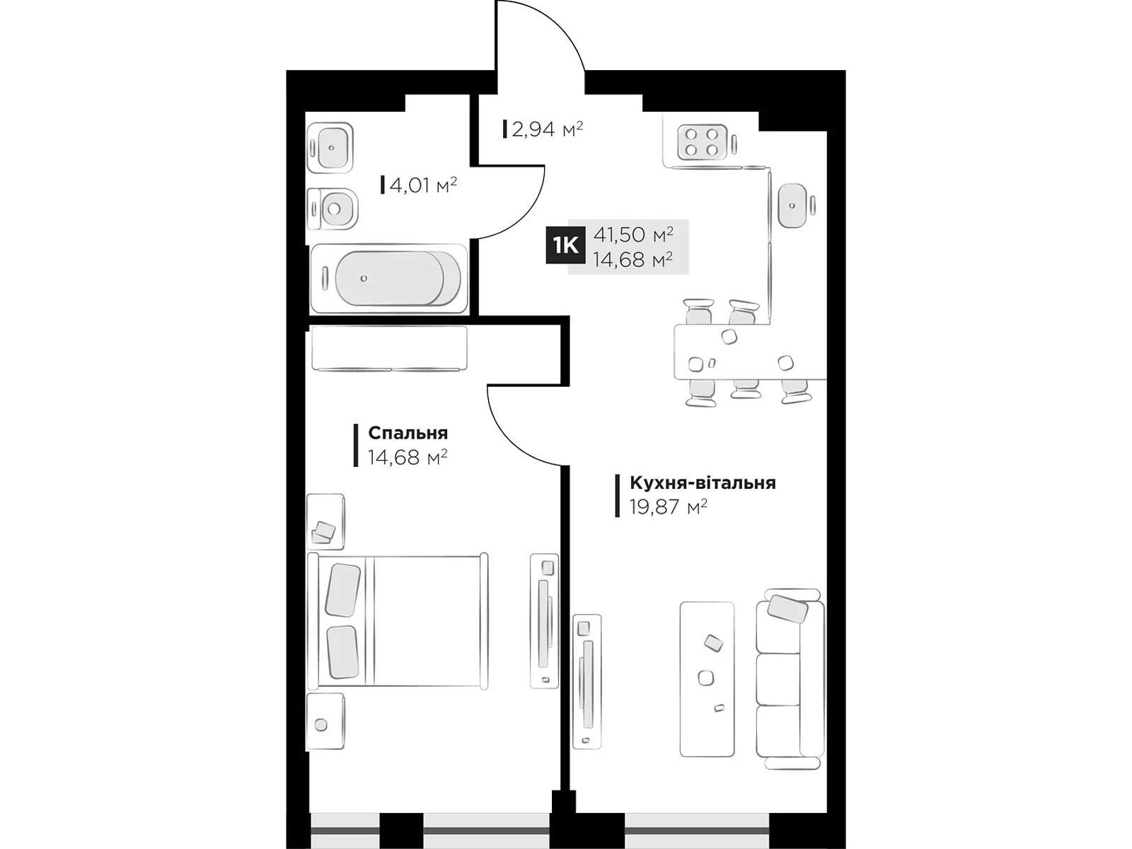 Продається 1-кімнатна квартира 41.5 кв. м у Винниках, вул. Галицька - фото 1