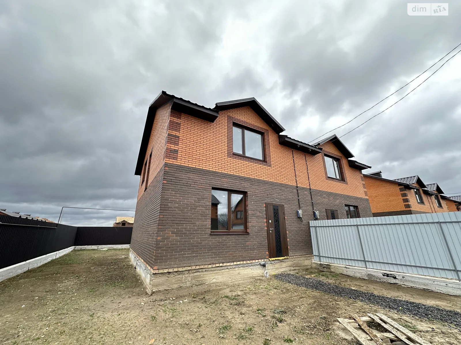 пер. Весняный Агрономичное, цена: 67000 $ - фото 1