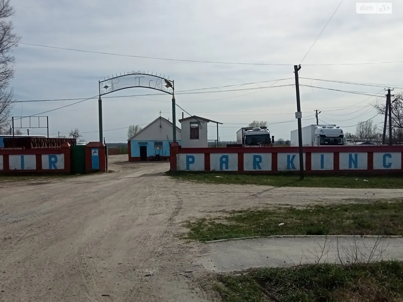 Продається земельна ділянка 21.5 соток у Вінницькій області, цена: 35000 $