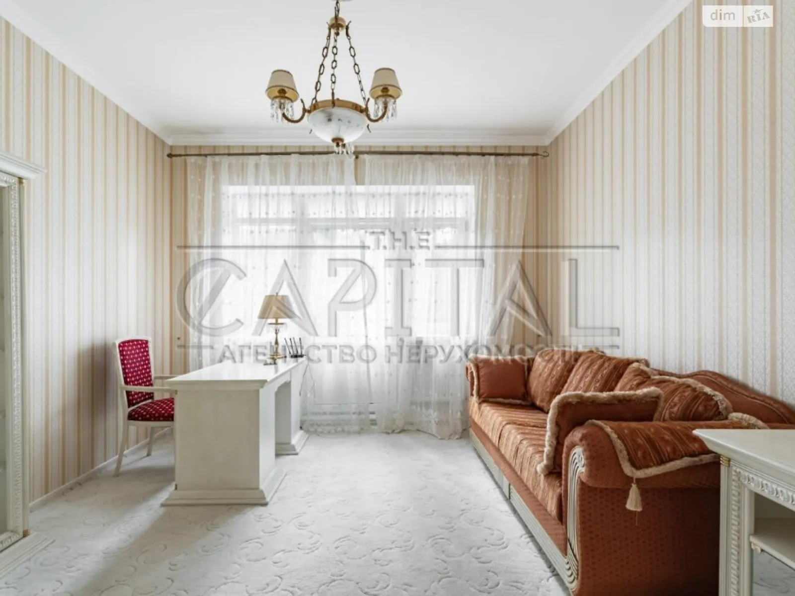 ул. Киевская, 2 Козин (Обухов), цена: 2200 $ - фото 1