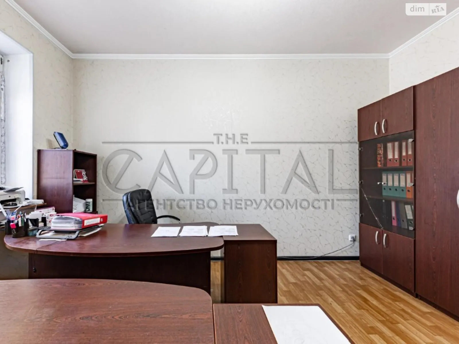 Продається 3-кімнатна квартира 131 кв. м у Києві - фото 1