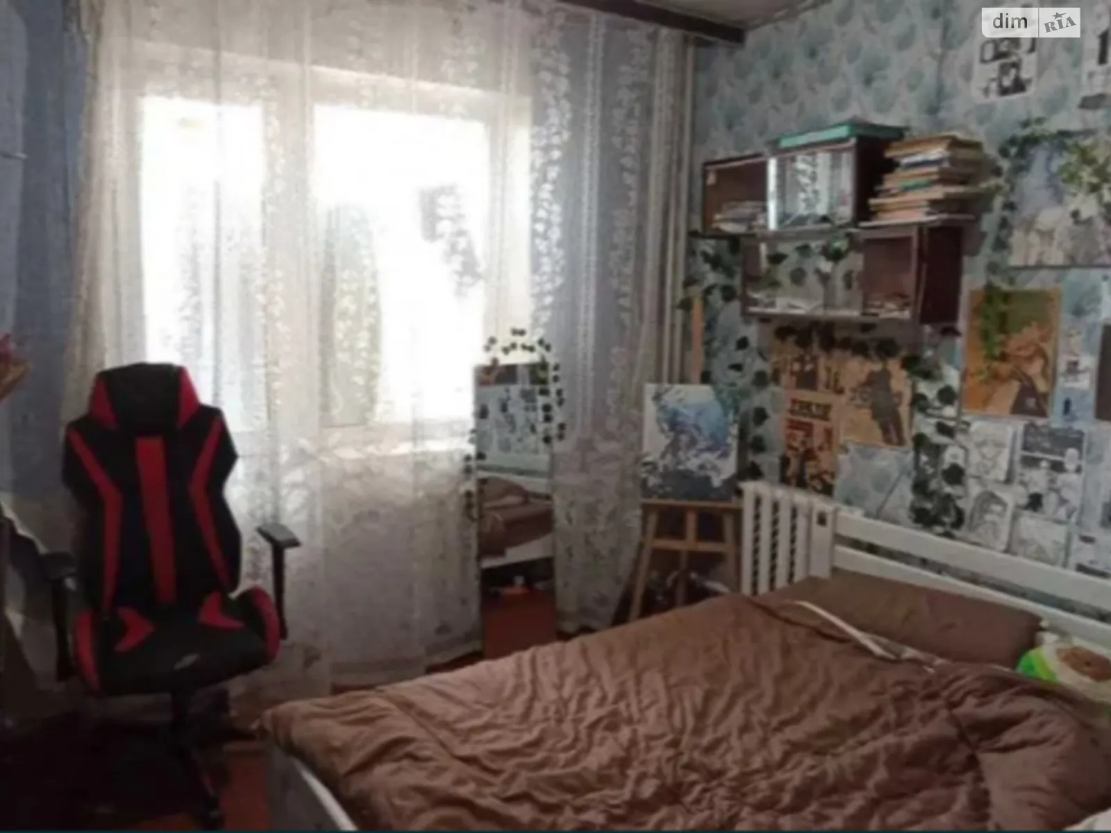 Продается 3-комнатная квартира 73 кв. м в Киеве, ул. Бориславская - фото 1