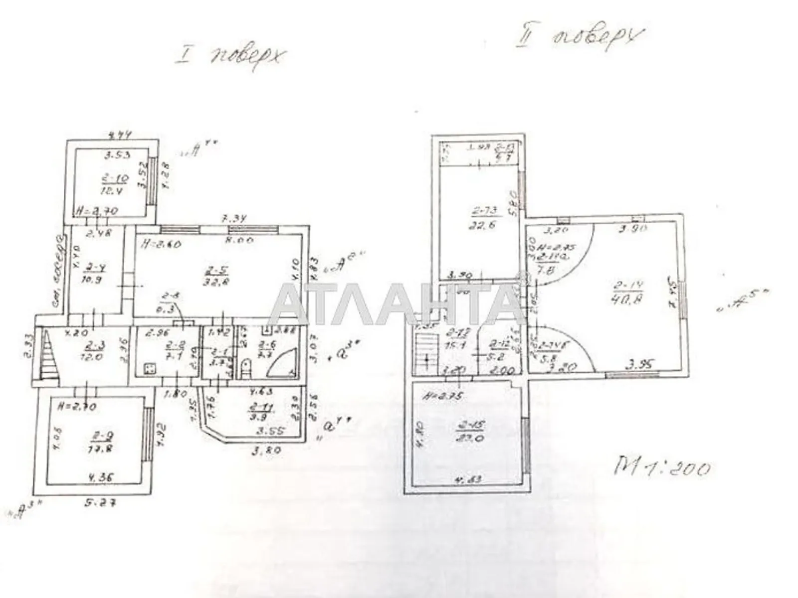 Продається будинок 2 поверховий 207 кв. м з мансардою, цена: 325000 $