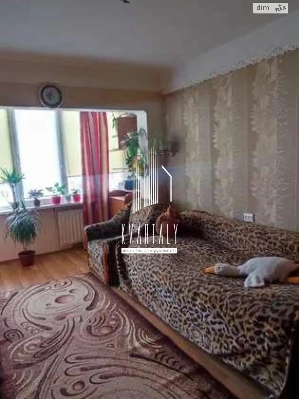 Продается 1-комнатная квартира 32 кв. м в Киеве, пер. Надежды Светличной(Волго-Донский), 2А - фото 1