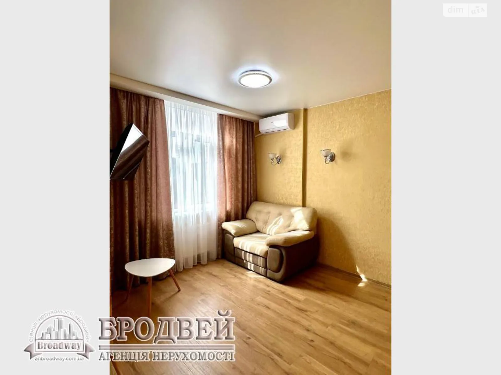 Продается 1-комнатная квартира 34.5 кв. м в Чернигове - фото 2